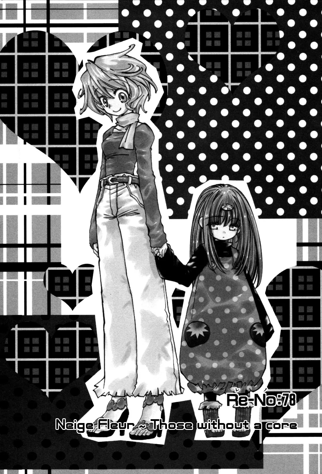 Elemental Gelade Chapter 78 page 3 - Chapter 78 : Those Without a Core
