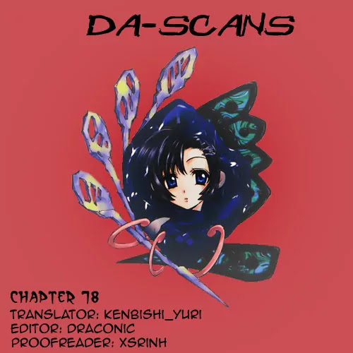 Elemental Gelade Chapter 78 page 32 - Chapter 78 : Those Without a Core