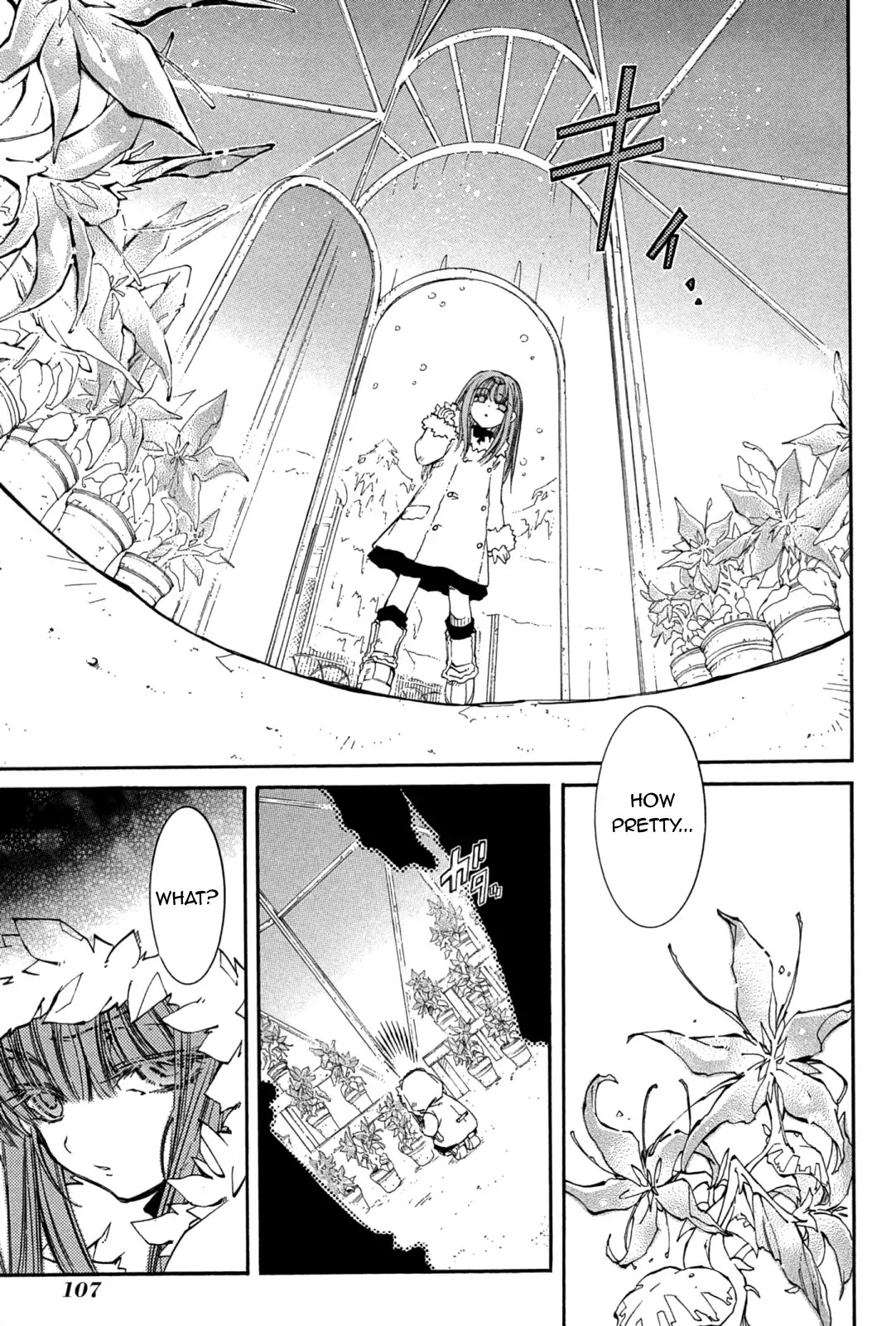 Elemental Gelade Chapter 78 page 6 - Chapter 78 : Those Without a Core