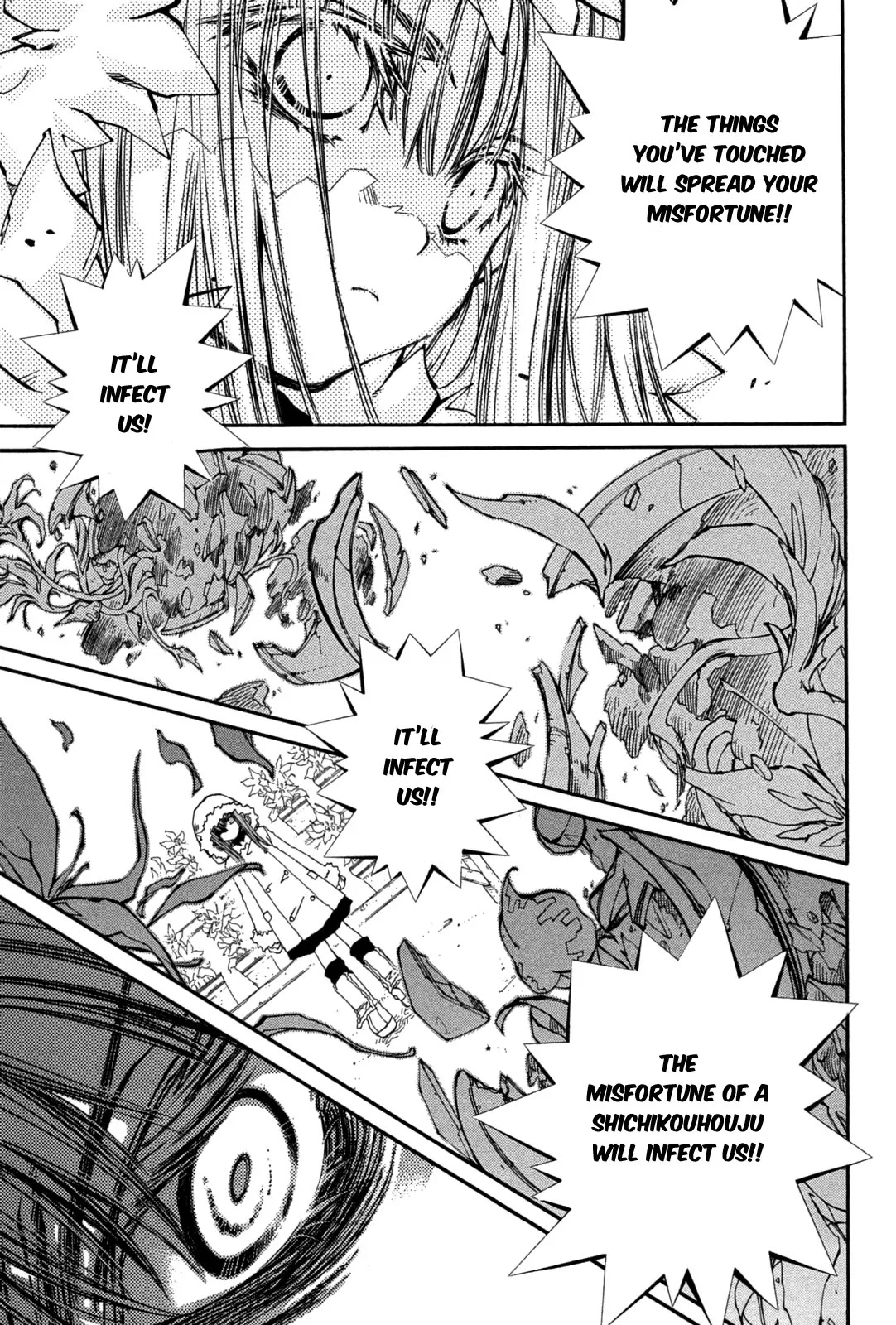 Elemental Gelade Chapter 78 page 8 - Chapter 78 : Those Without a Core