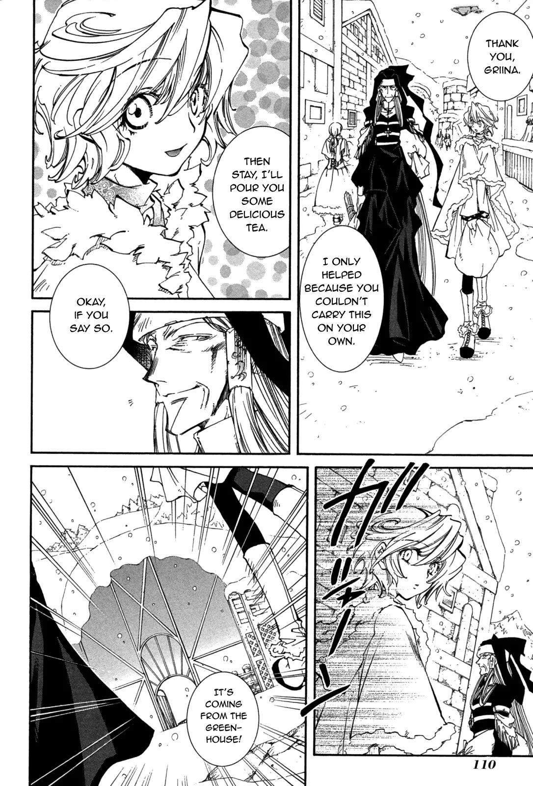 Elemental Gelade Chapter 78 page 9 - Chapter 78 : Those Without a Core