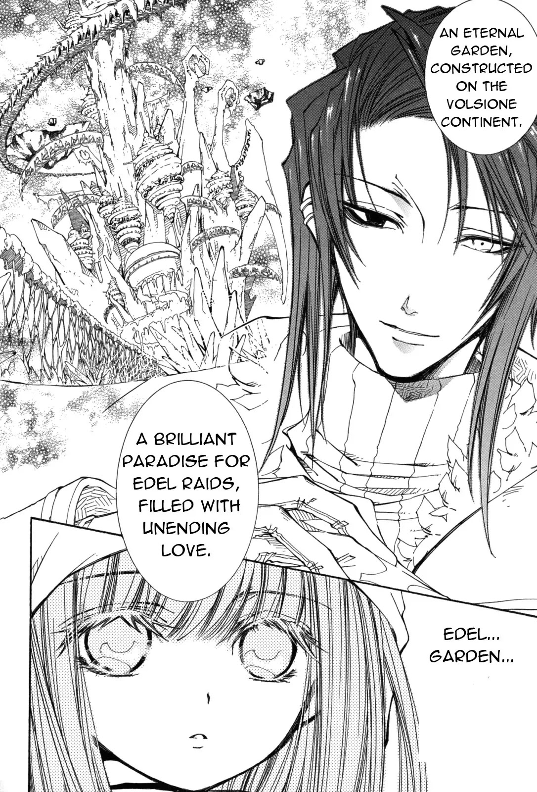 Elemental Gelade Chapter 79 page 12 - Chapter 79 : A Childhood Dream