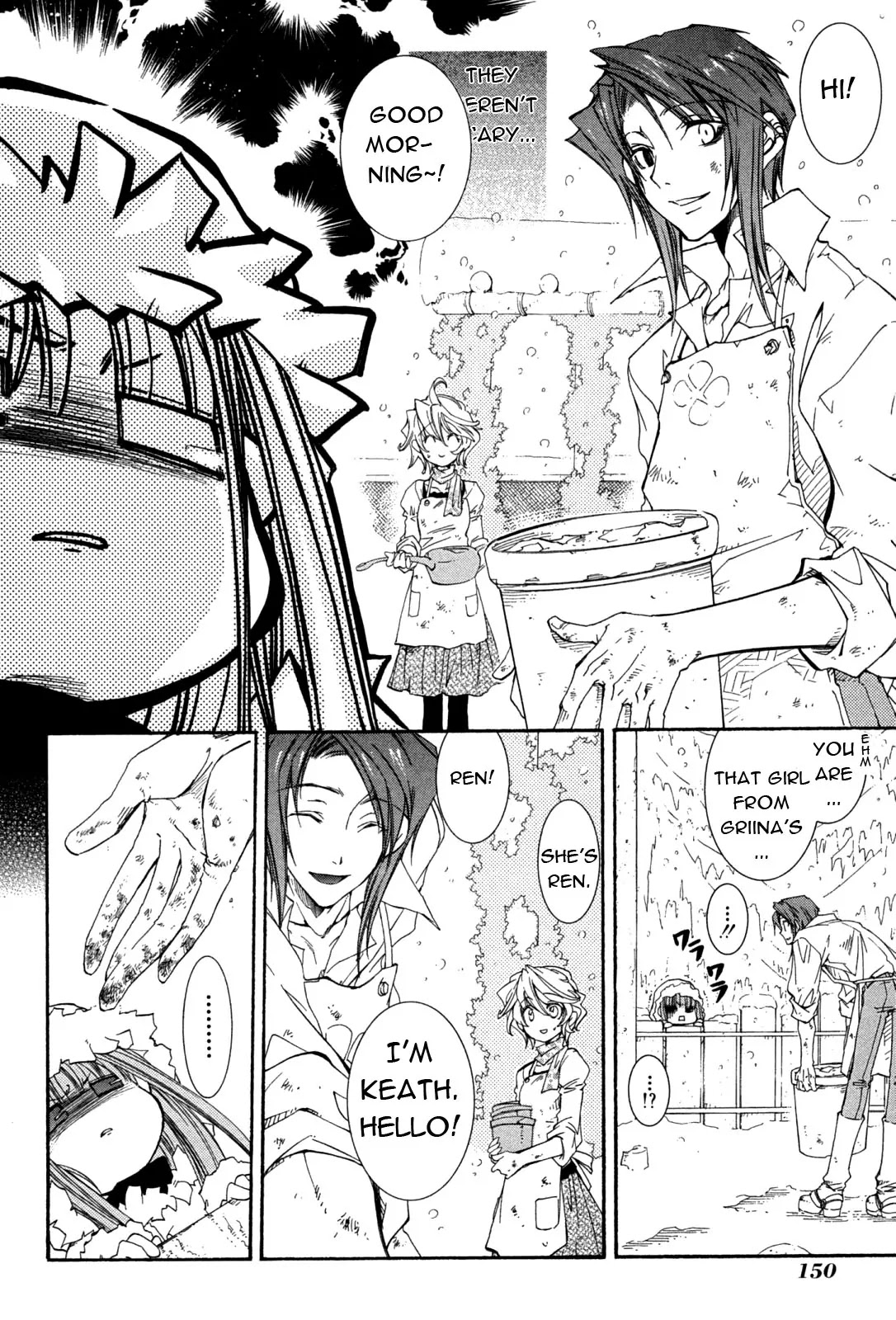 Elemental Gelade Chapter 79 page 18 - Chapter 79 : A Childhood Dream