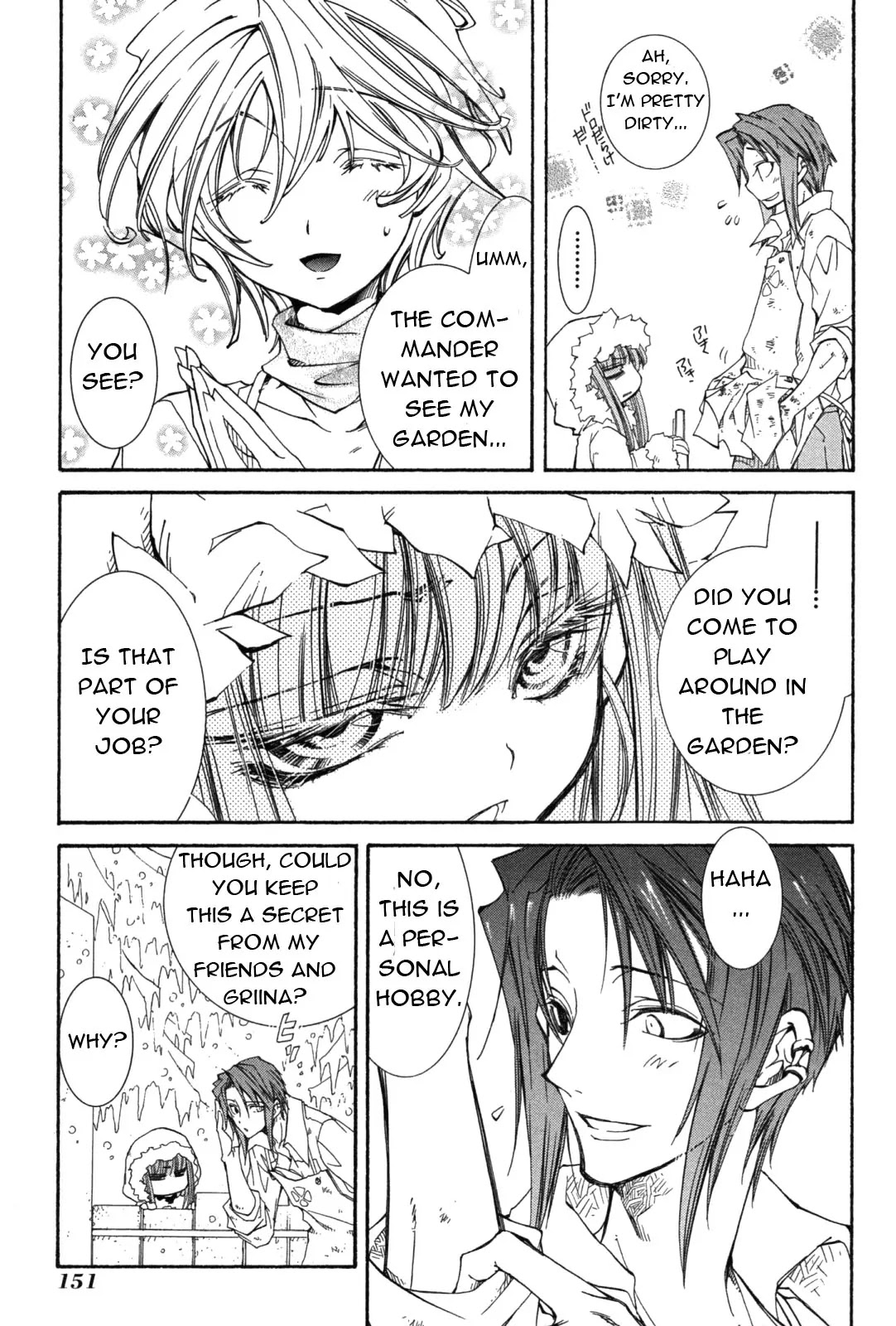 Elemental Gelade Chapter 79 page 19 - Chapter 79 : A Childhood Dream