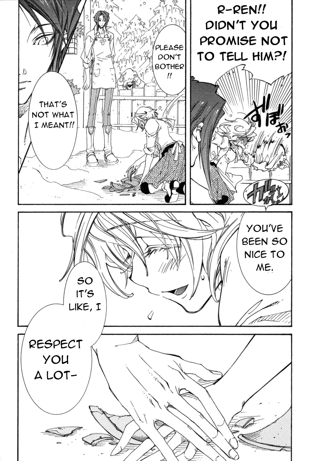 Elemental Gelade Chapter 79 page 22 - Chapter 79 : A Childhood Dream