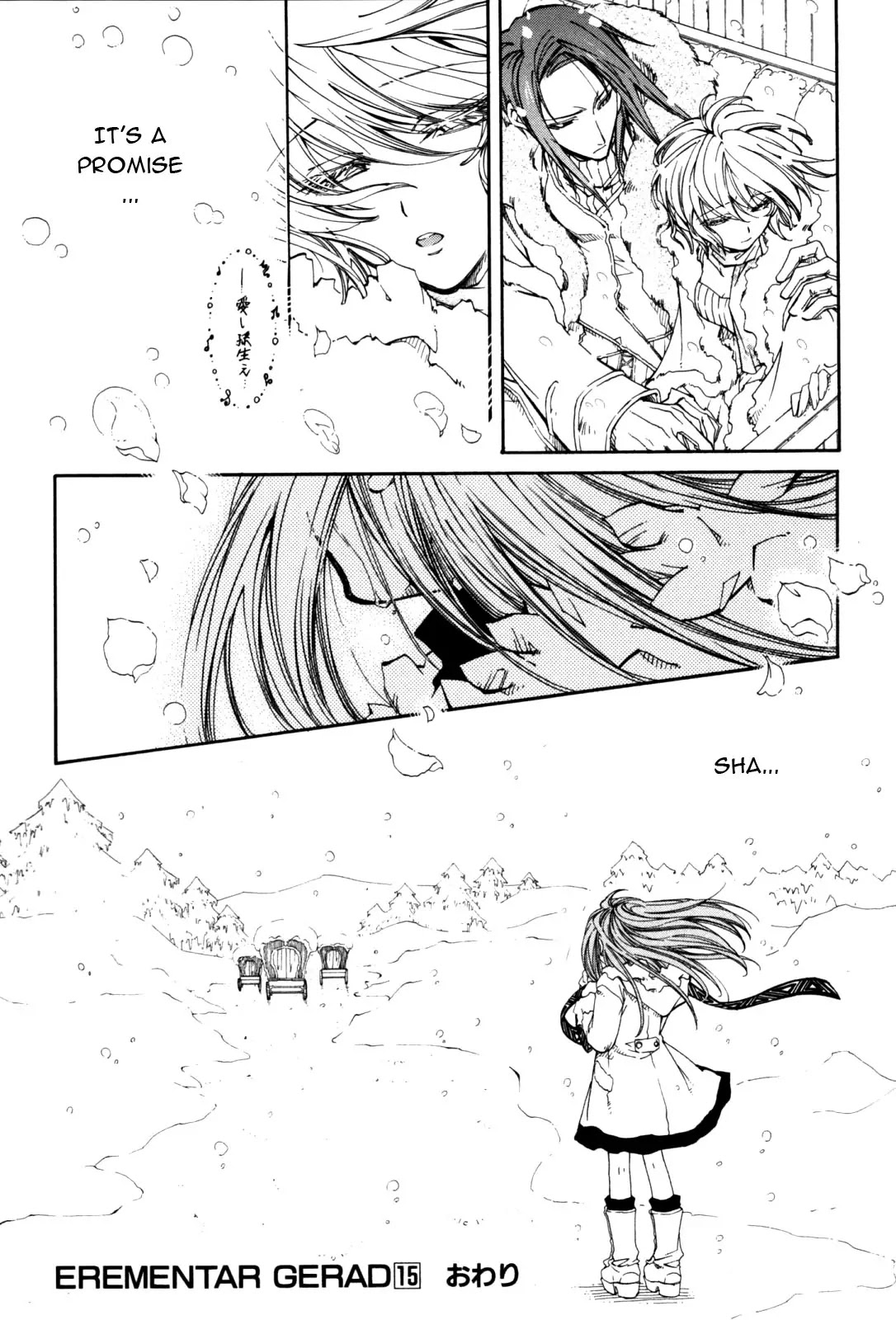 Elemental Gelade Chapter 79 page 35 - Chapter 79 : A Childhood Dream