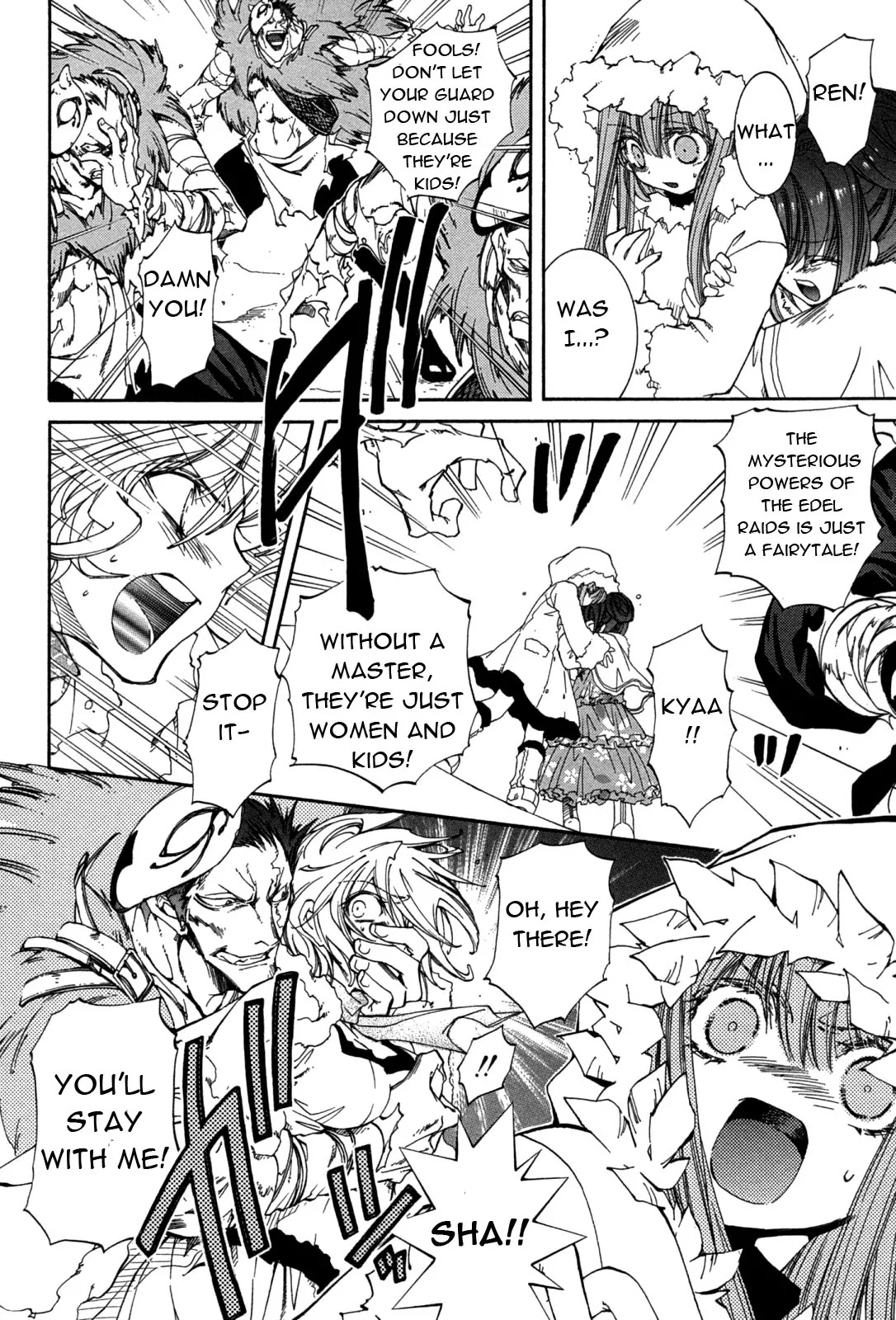 Elemental Gelade Chapter 79 page 4 - Chapter 79 : A Childhood Dream