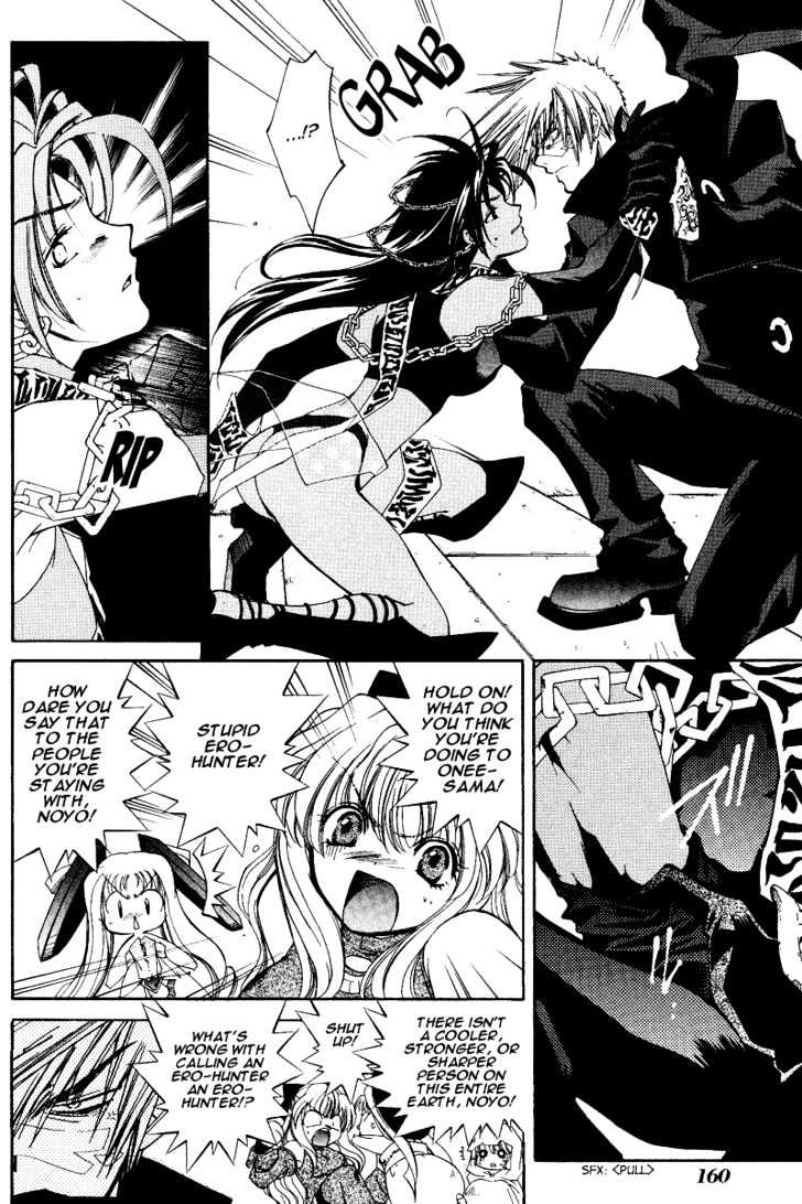 Elemental Gelade Chapter 8 page 23 - Chapter 8 : Gleaming Jem Hunter - The Fanning of Means