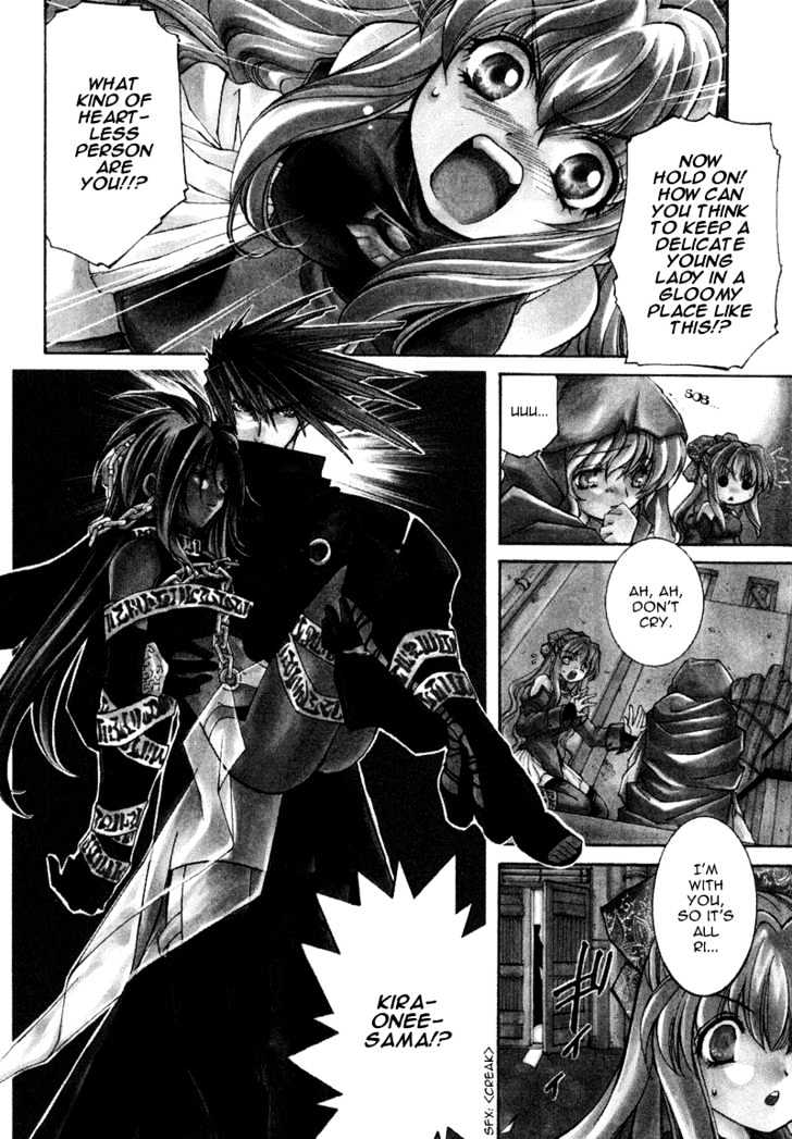 Elemental Gelade Chapter 8 page 3 - Chapter 8 : Gleaming Jem Hunter - The Fanning of Means