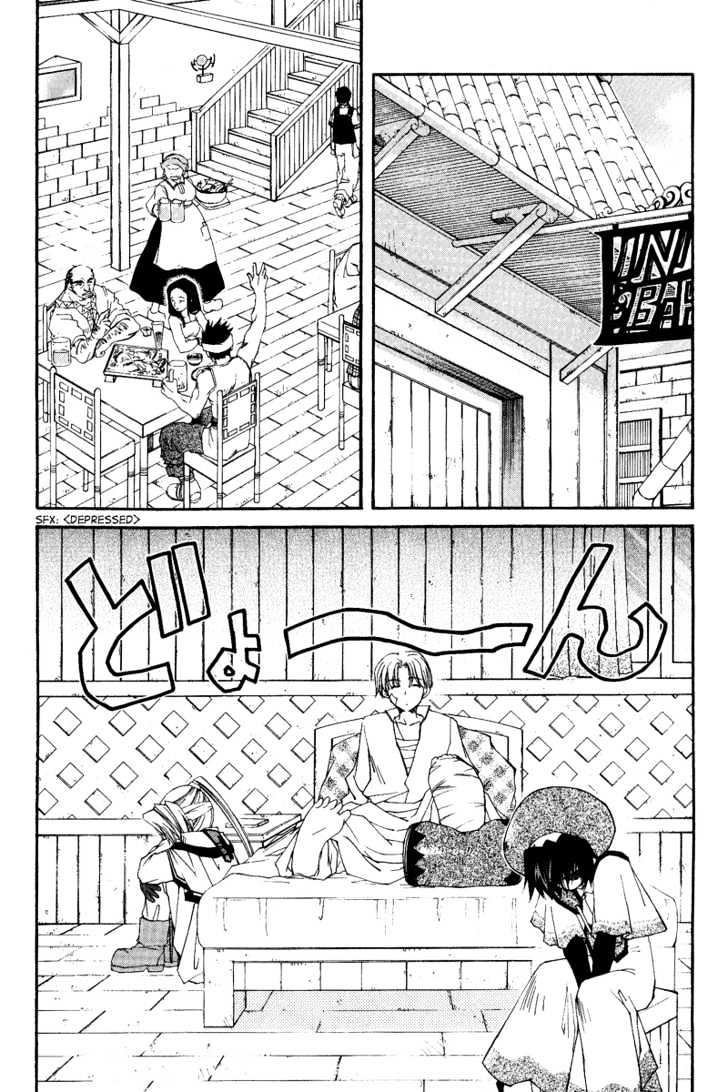 Elemental Gelade Chapter 8 page 4 - Chapter 8 : Gleaming Jem Hunter - The Fanning of Means
