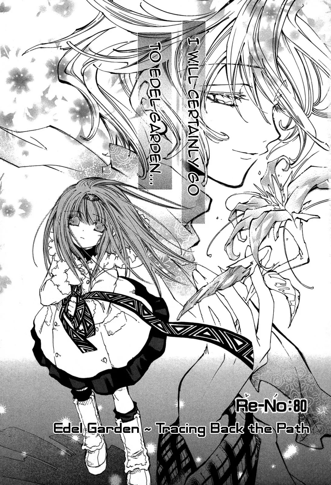 Elemental Gelade Chapter 80 page 11 - Chapter 80 : Tracing Back The Path