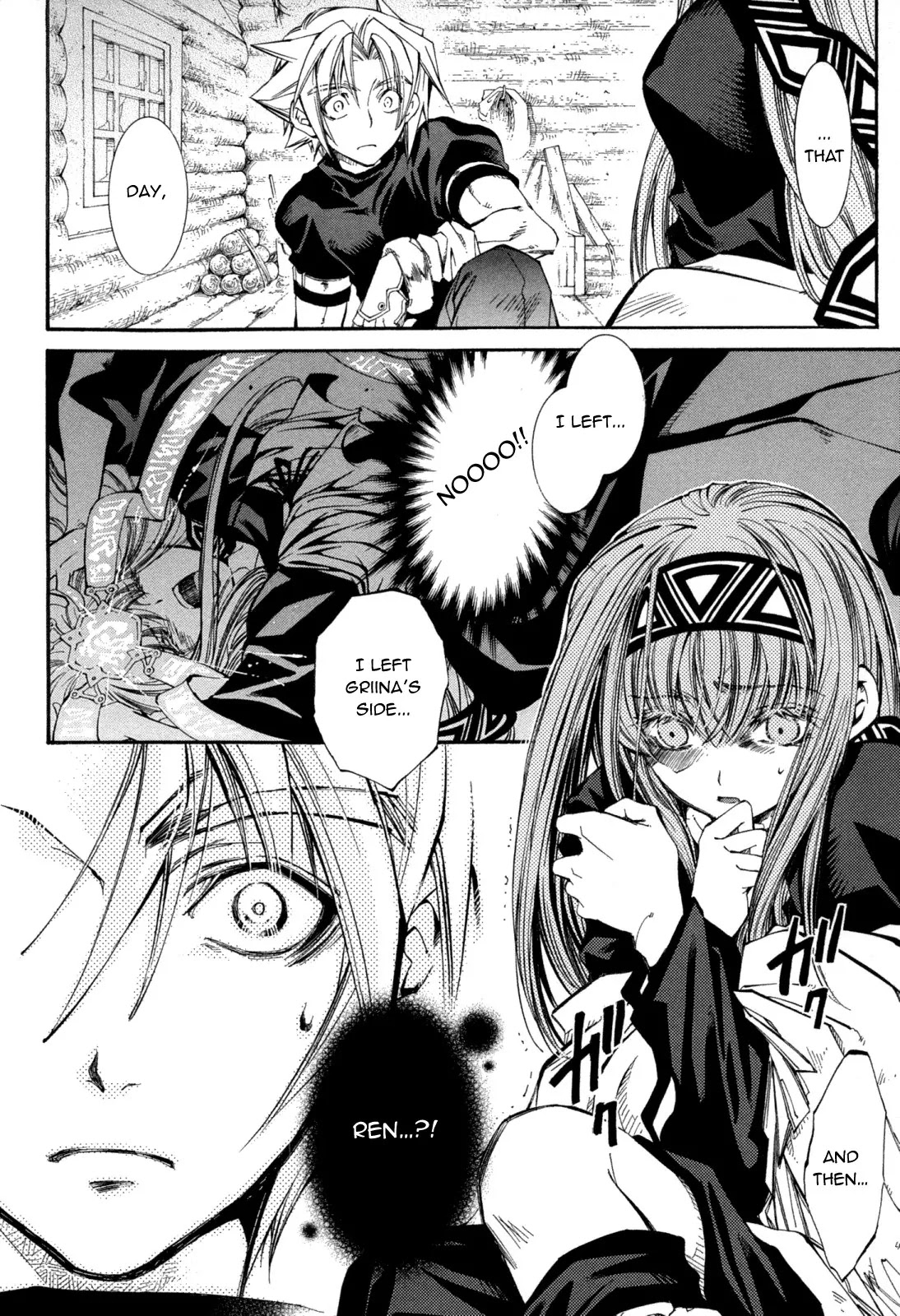 Elemental Gelade Chapter 80 page 16 - Chapter 80 : Tracing Back The Path