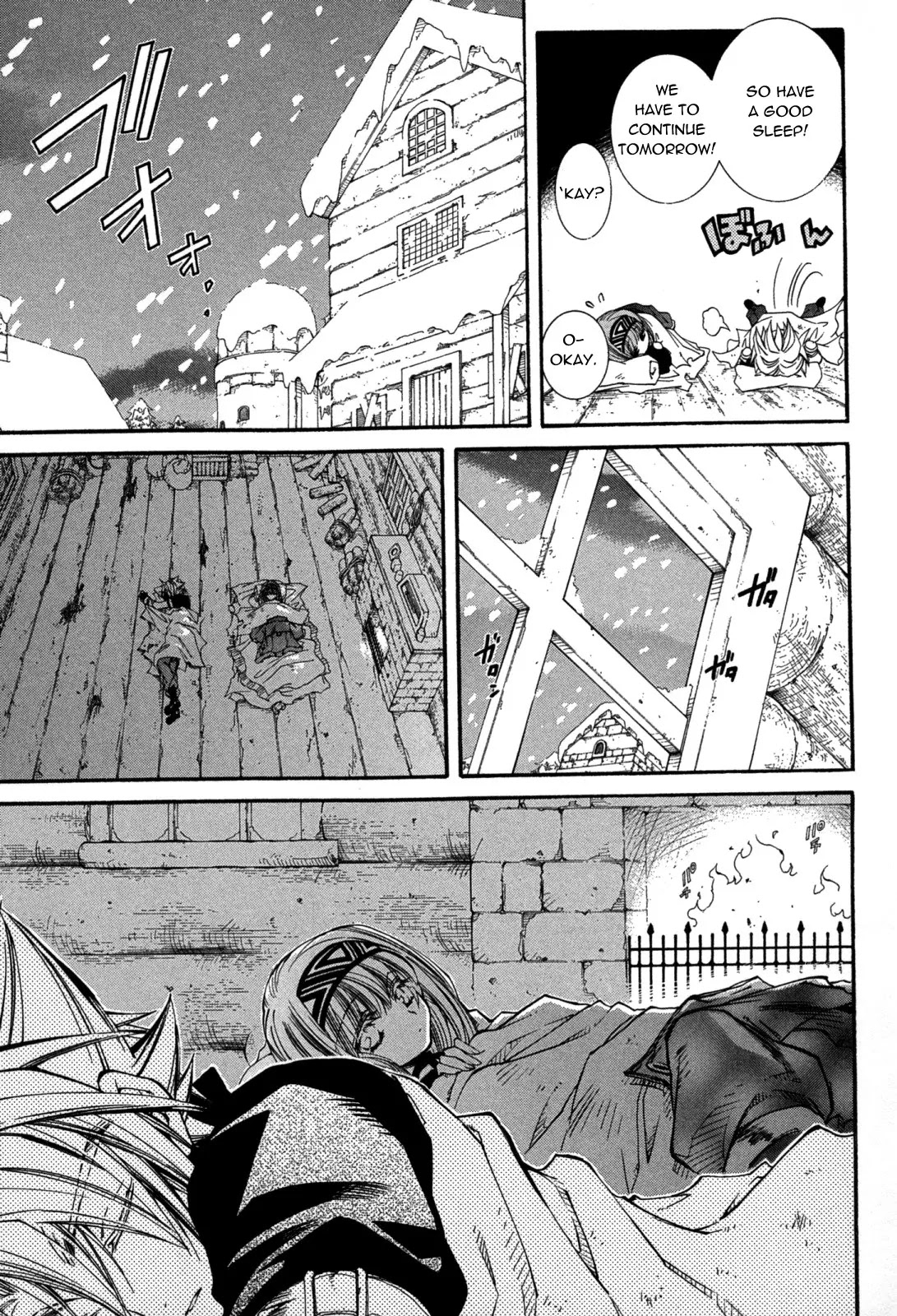 Elemental Gelade Chapter 80 page 19 - Chapter 80 : Tracing Back The Path