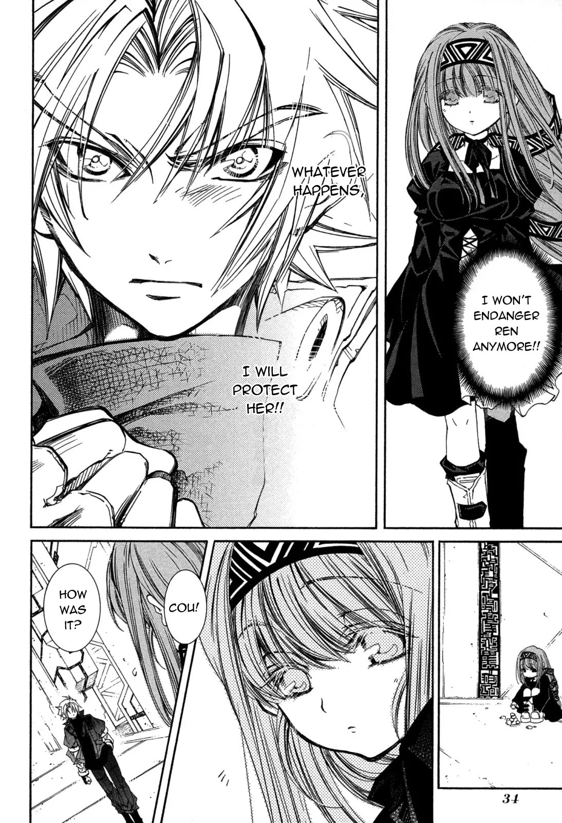Elemental Gelade Chapter 80 page 41 - Chapter 80 : Tracing Back The Path
