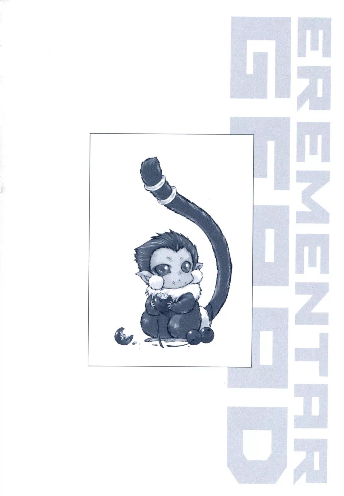 Elemental Gelade Chapter 80 page 8 - Chapter 80 : Tracing Back The Path