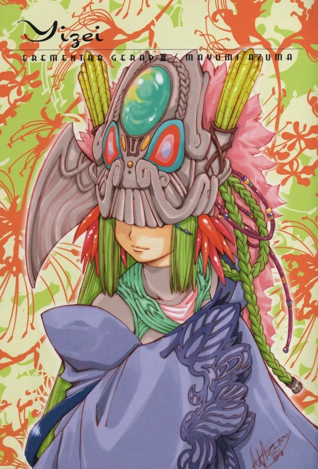 Elemental Gelade Chapter 80 page 9 - Chapter 80 : Tracing Back The Path