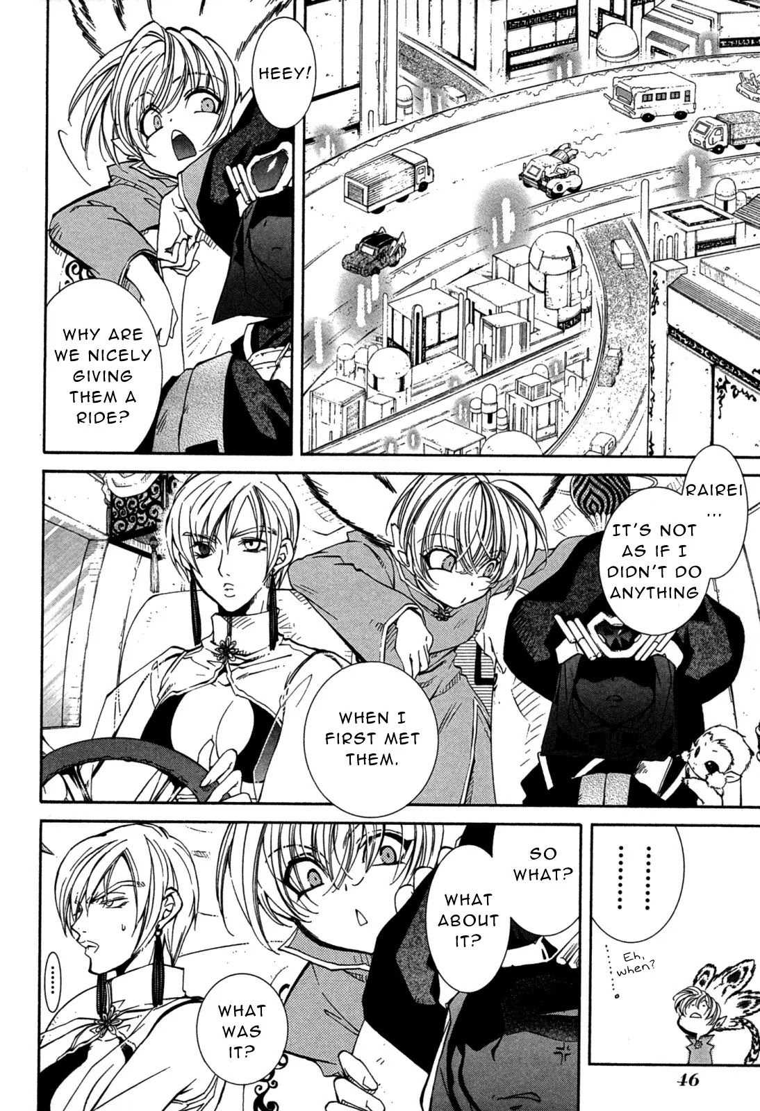 Elemental Gelade Chapter 81 page 10 - Chapter 81 : Edel Garden - Exposure