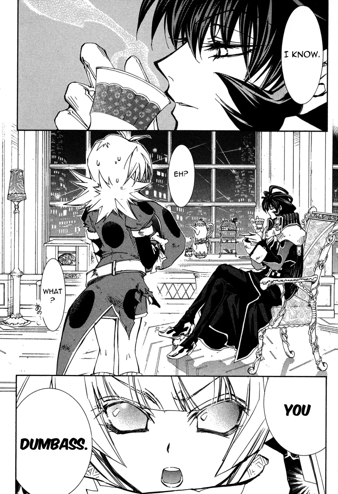 Elemental Gelade Chapter 81 page 14 - Chapter 81 : Edel Garden - Exposure