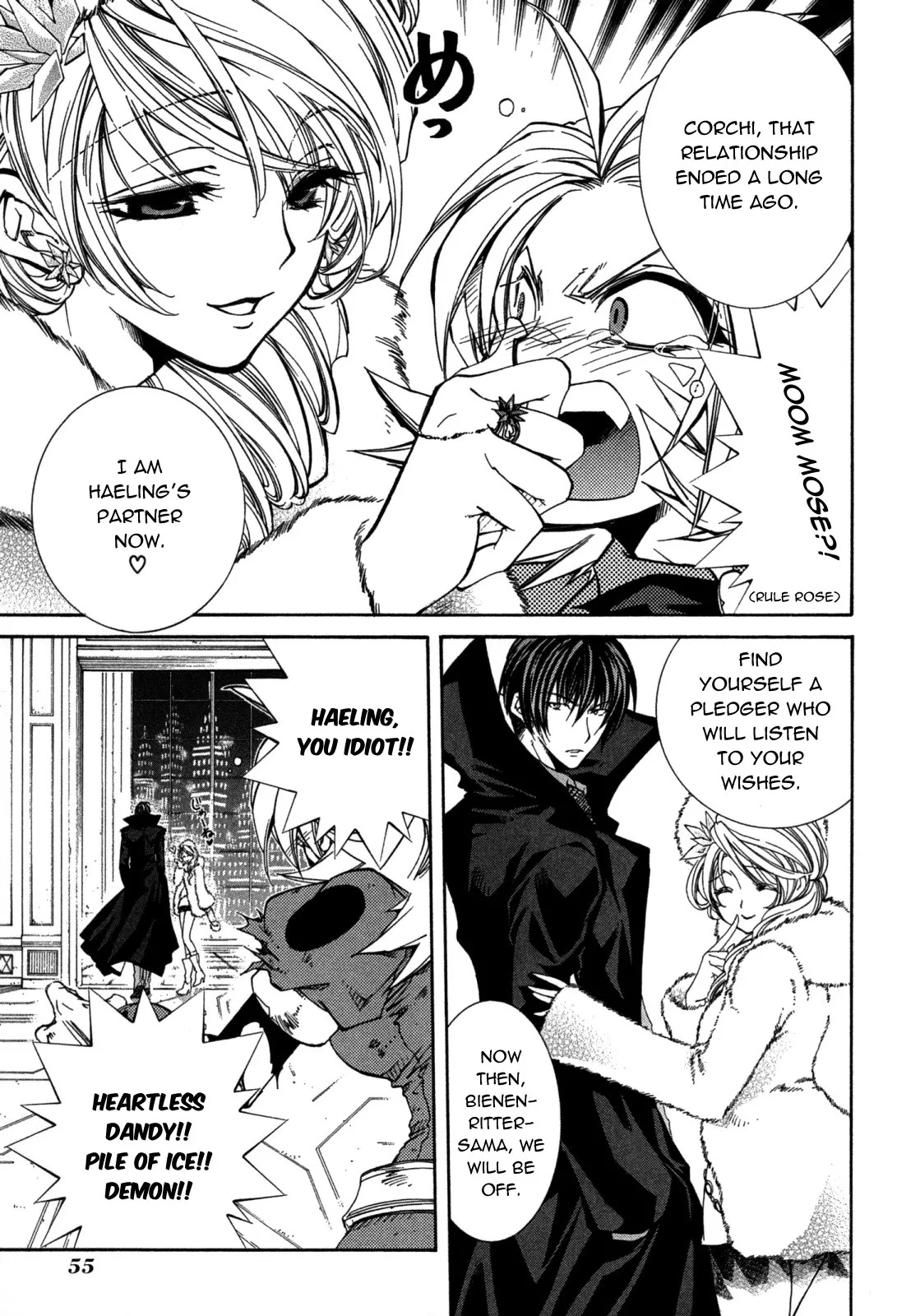 Elemental Gelade Chapter 81 page 19 - Chapter 81 : Edel Garden - Exposure