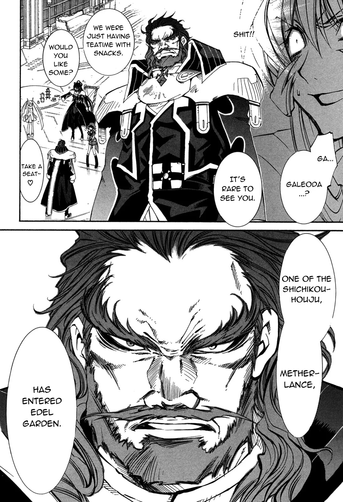 Elemental Gelade Chapter 81 page 22 - Chapter 81 : Edel Garden - Exposure
