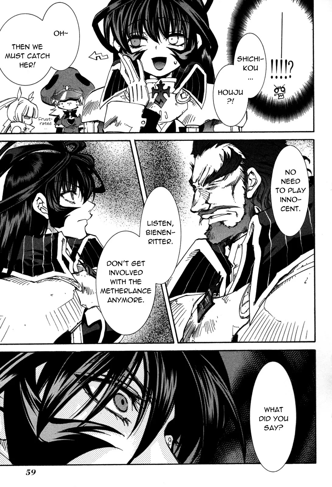 Elemental Gelade Chapter 81 page 23 - Chapter 81 : Edel Garden - Exposure