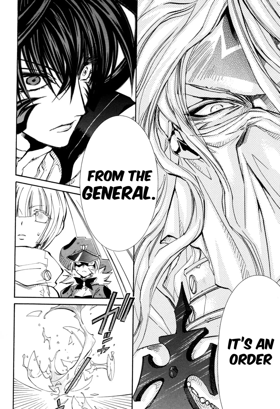 Elemental Gelade Chapter 81 page 24 - Chapter 81 : Edel Garden - Exposure