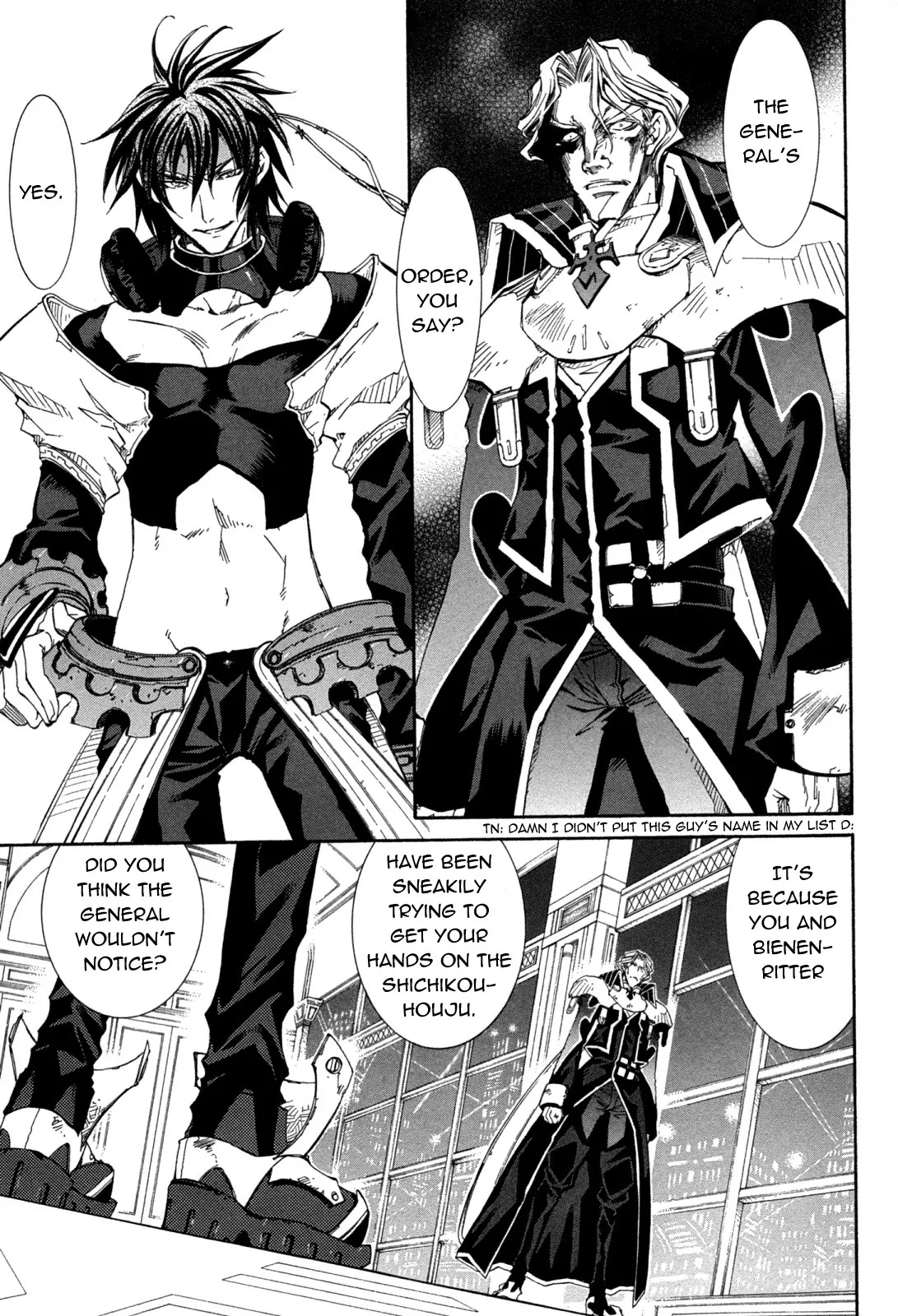 Elemental Gelade Chapter 81 page 25 - Chapter 81 : Edel Garden - Exposure