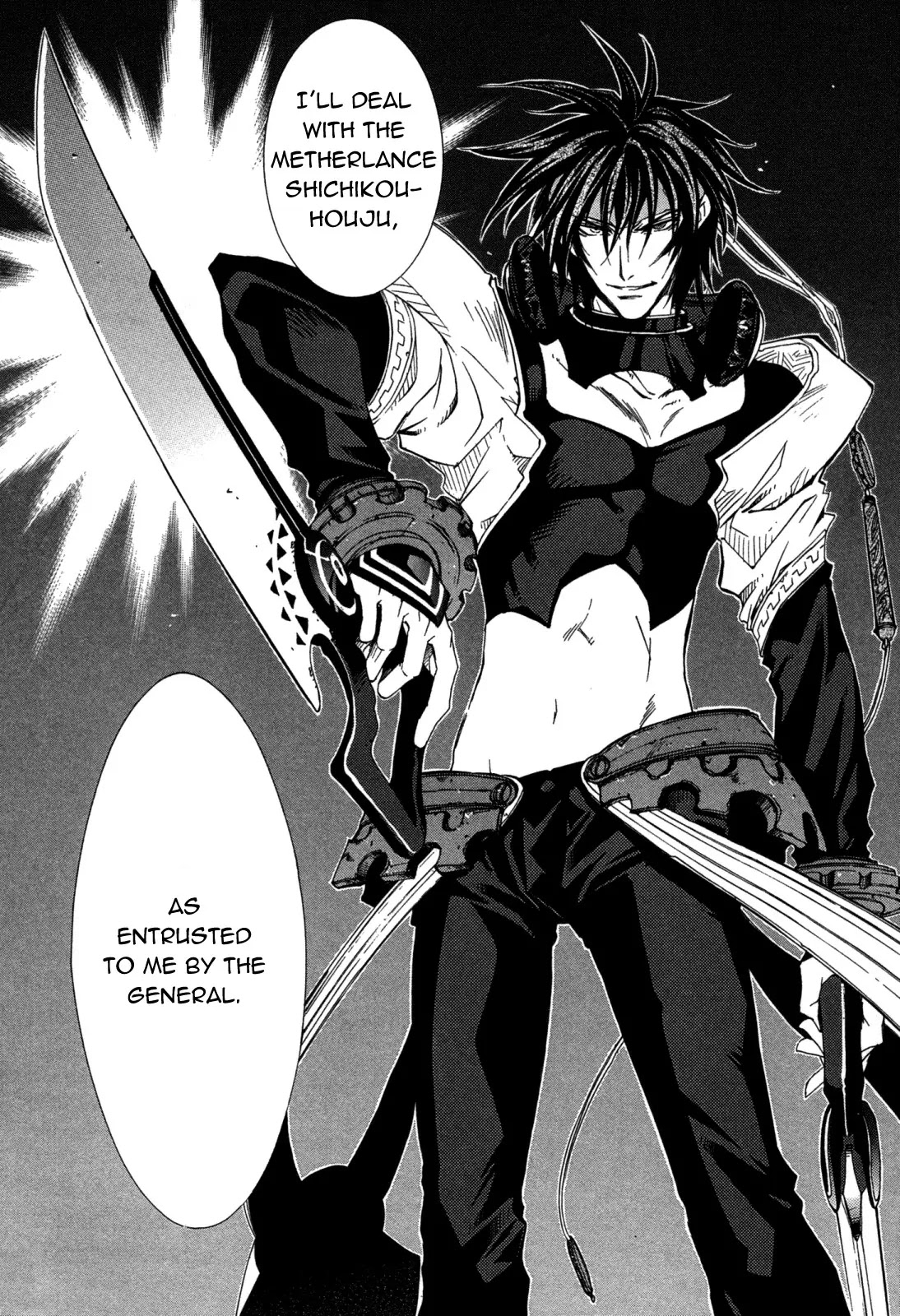 Elemental Gelade Chapter 81 page 30 - Chapter 81 : Edel Garden - Exposure