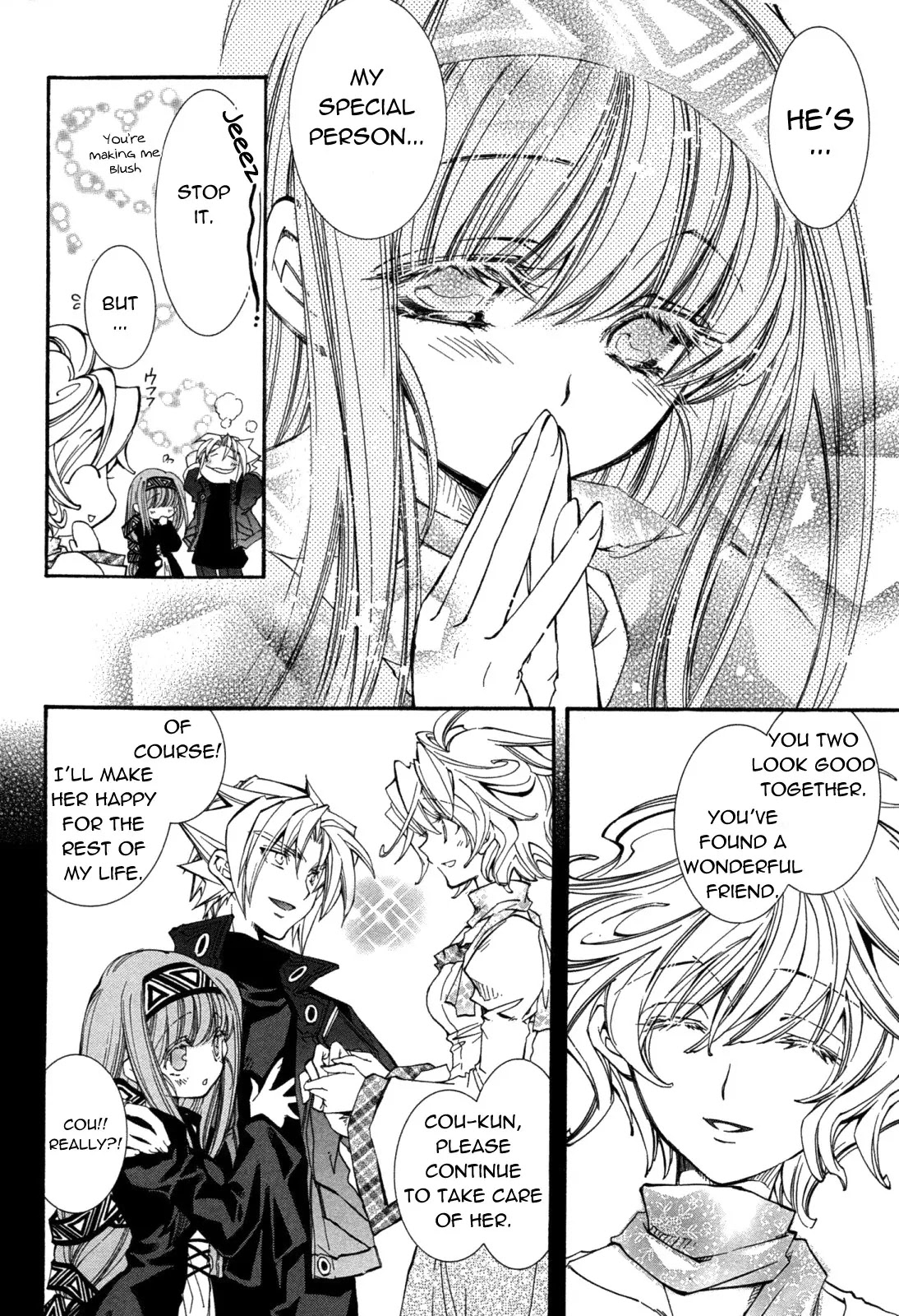 Elemental Gelade Chapter 81 page 4 - Chapter 81 : Edel Garden - Exposure