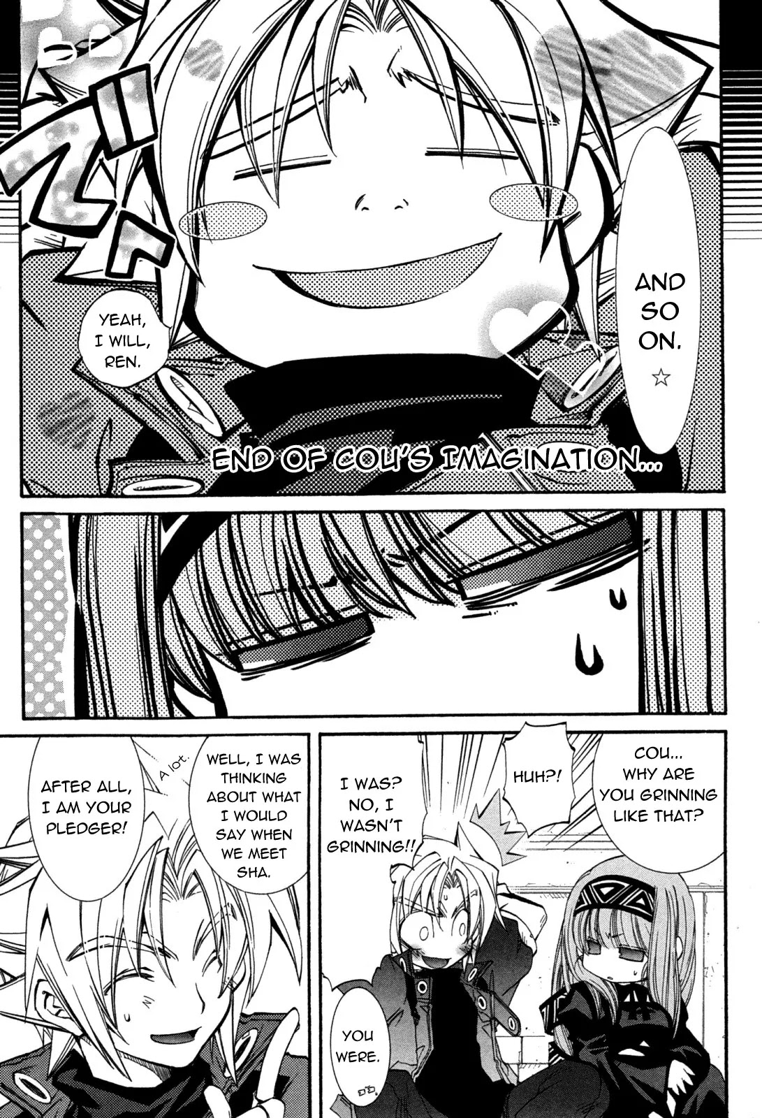 Elemental Gelade Chapter 81 page 5 - Chapter 81 : Edel Garden - Exposure
