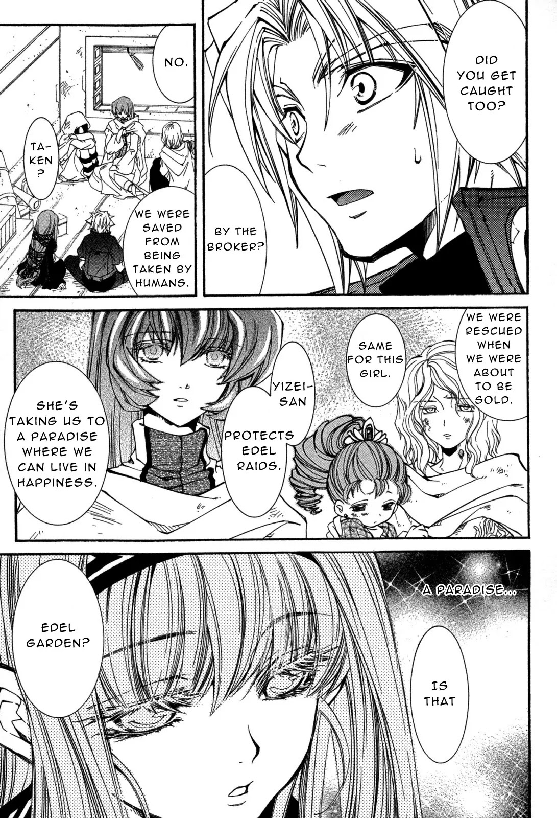 Elemental Gelade Chapter 81 page 7 - Chapter 81 : Edel Garden - Exposure