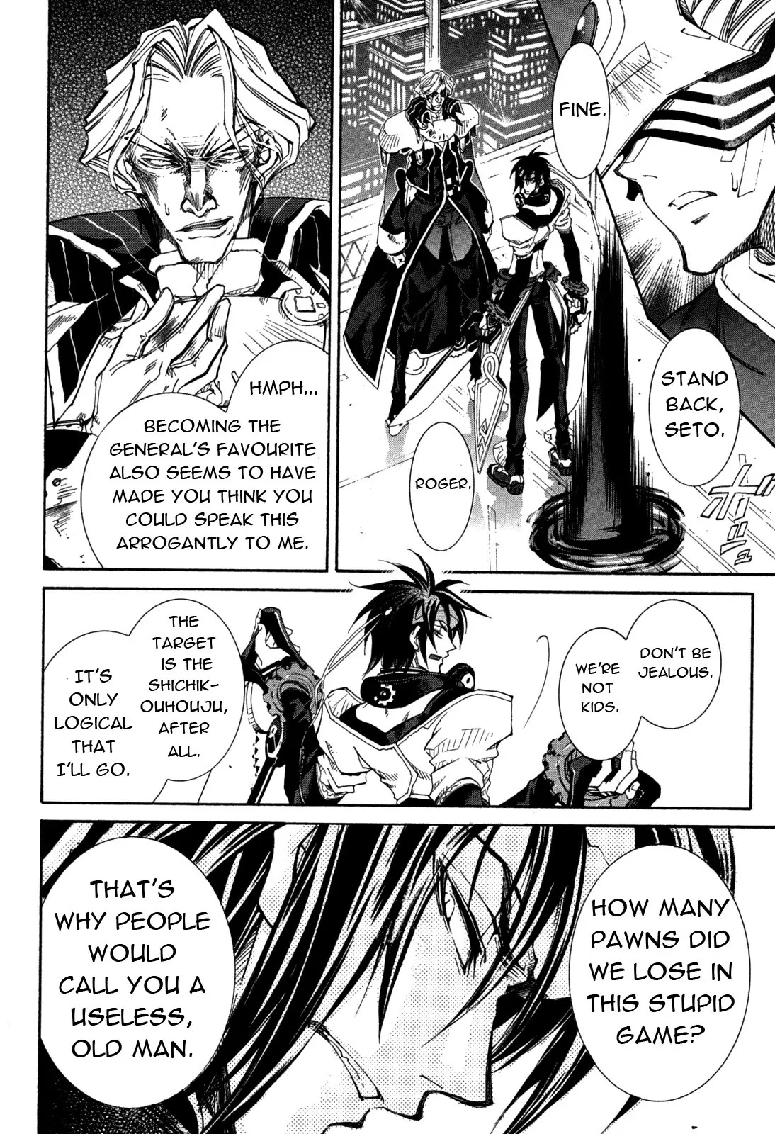 Elemental Gelade Chapter 82 page 7 - Chapter 82 : A Cold, Thorny Prison