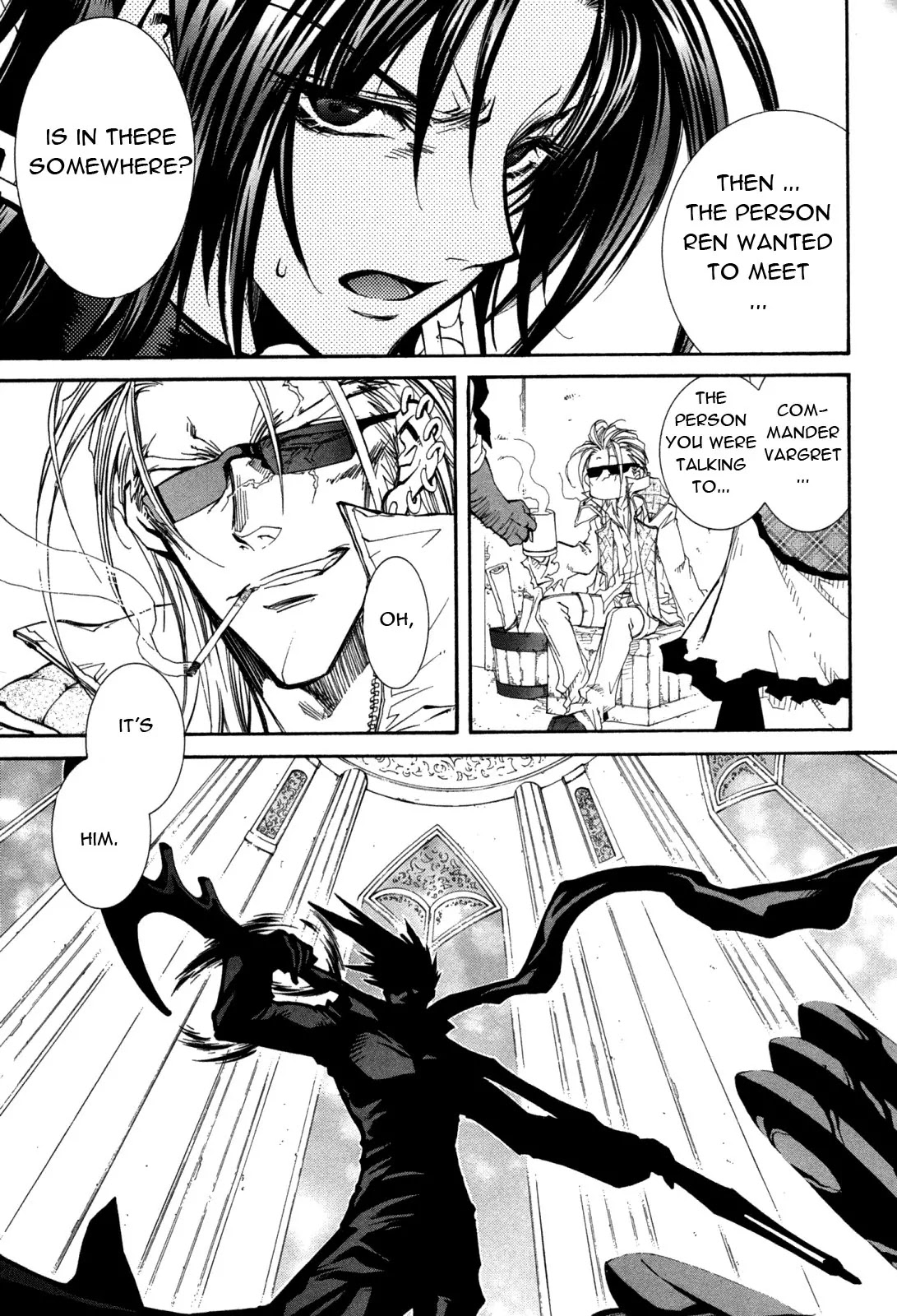 Elemental Gelade Chapter 83 page 16 - Chapter 83 : The Destiny of The Crimson Blood