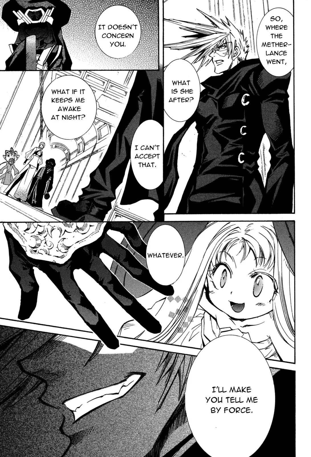 Elemental Gelade Chapter 83 page 18 - Chapter 83 : The Destiny of The Crimson Blood
