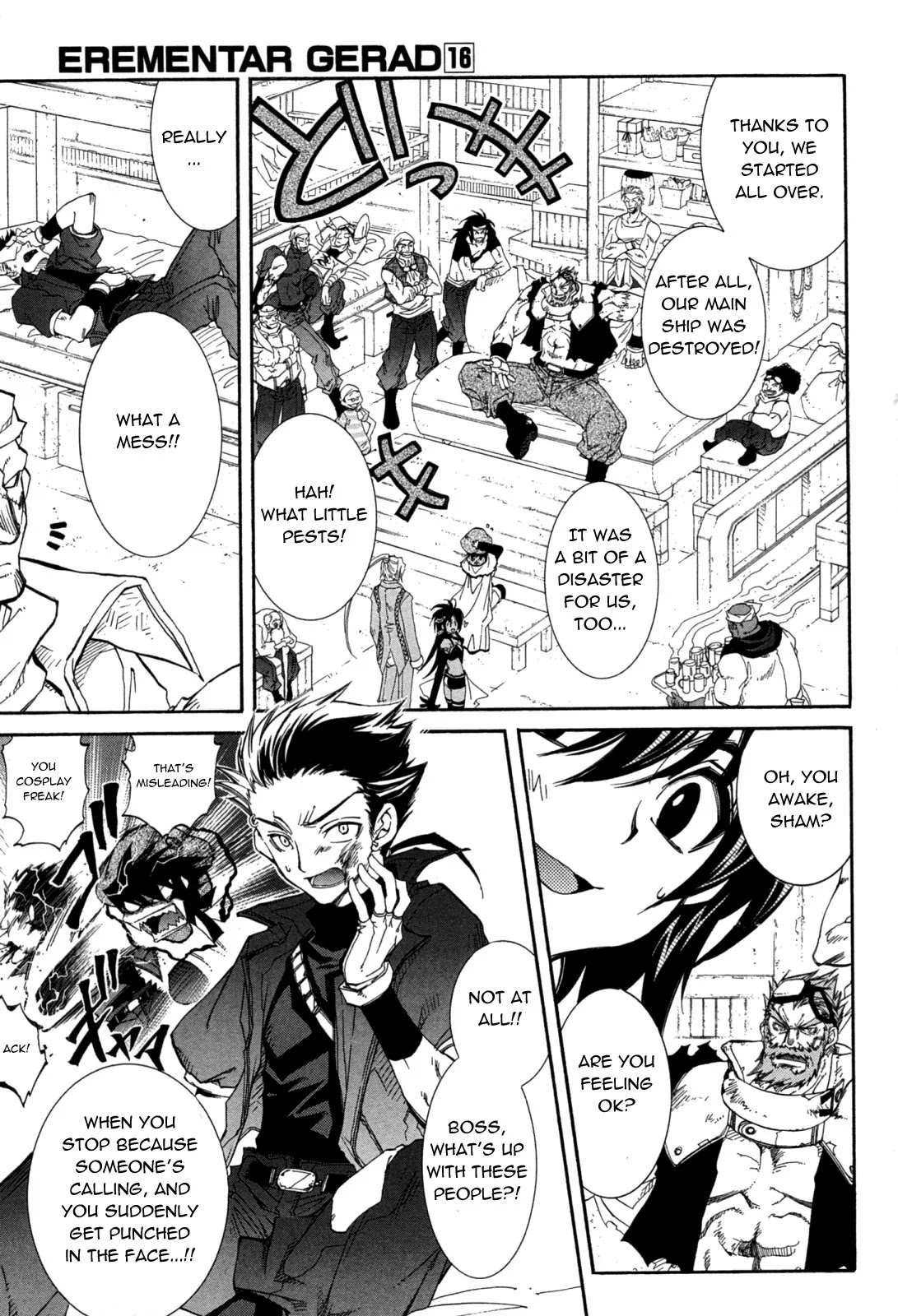 Elemental Gelade Chapter 83 page 4 - Chapter 83 : The Destiny of The Crimson Blood
