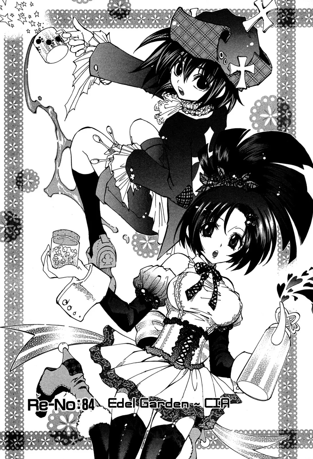 Elemental Gelade Chapter 84 page 1 - Chapter 84 : CIA