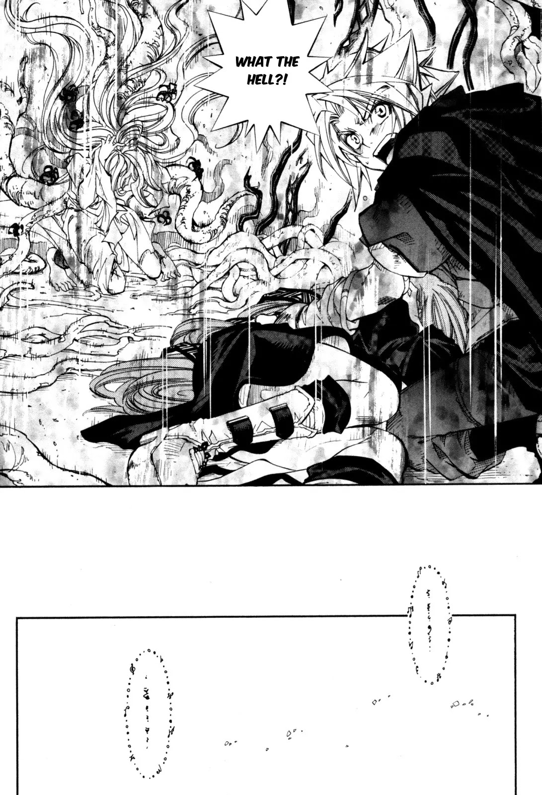 Elemental Gelade Chapter 84 page 10 - Chapter 84 : CIA