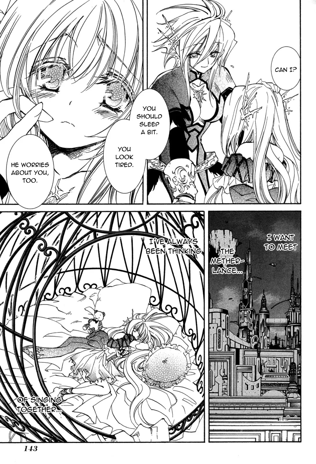 Elemental Gelade Chapter 84 page 16 - Chapter 84 : CIA