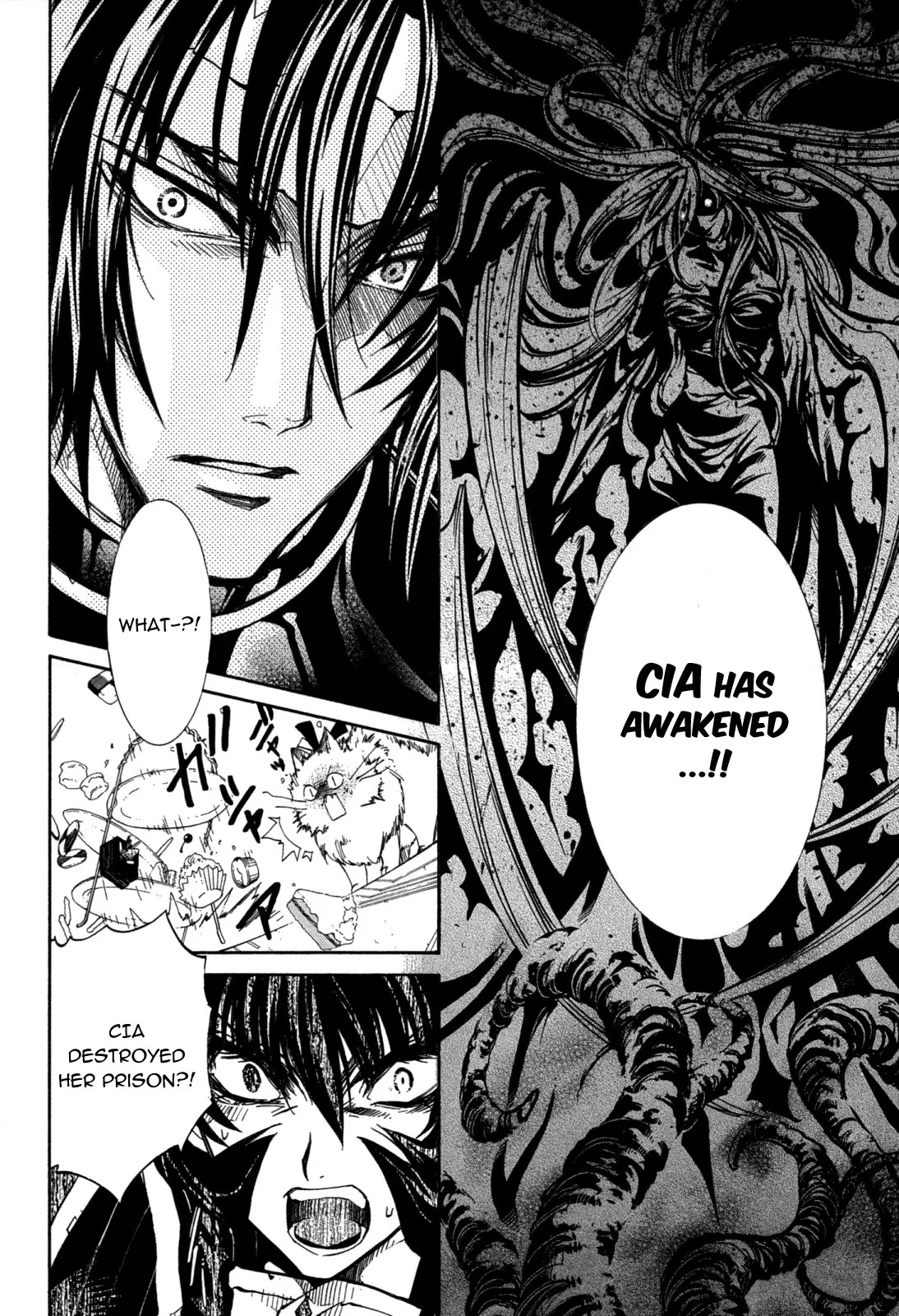 Elemental Gelade Chapter 84 page 19 - Chapter 84 : CIA