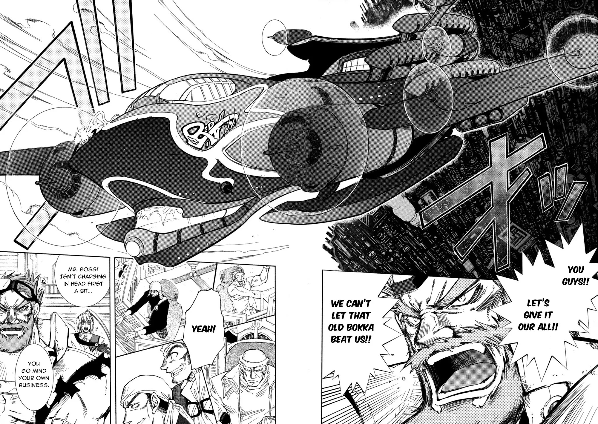Elemental Gelade Chapter 84 page 2 - Chapter 84 : CIA