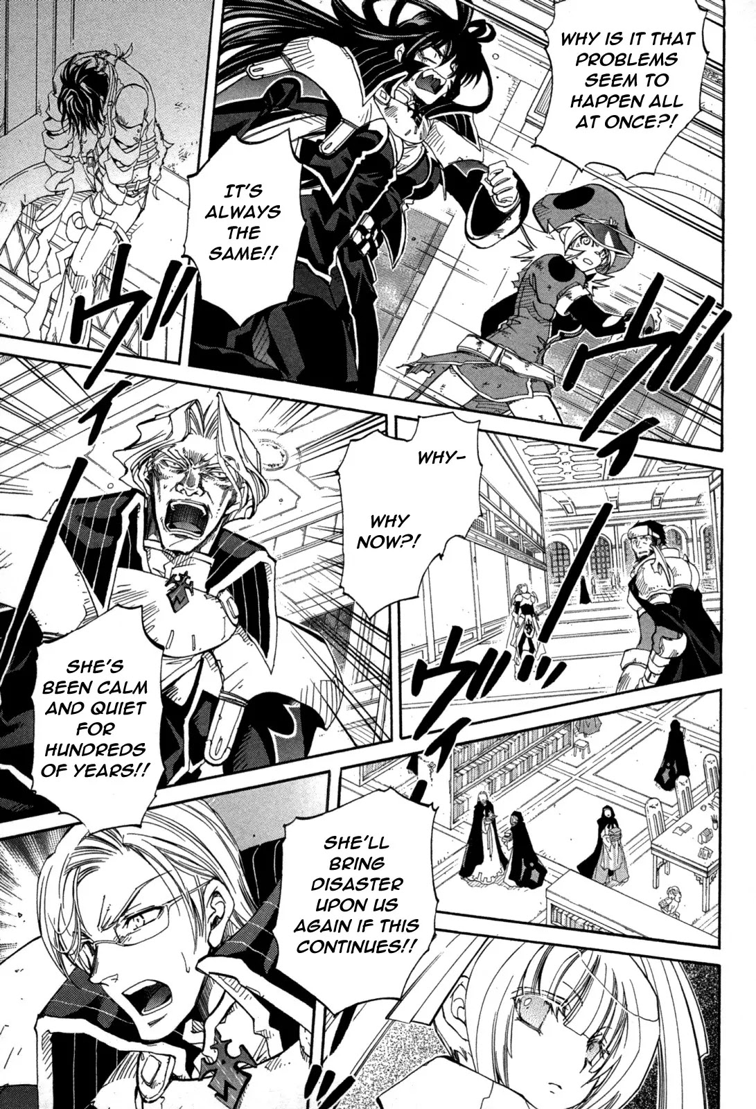 Elemental Gelade Chapter 84 page 20 - Chapter 84 : CIA