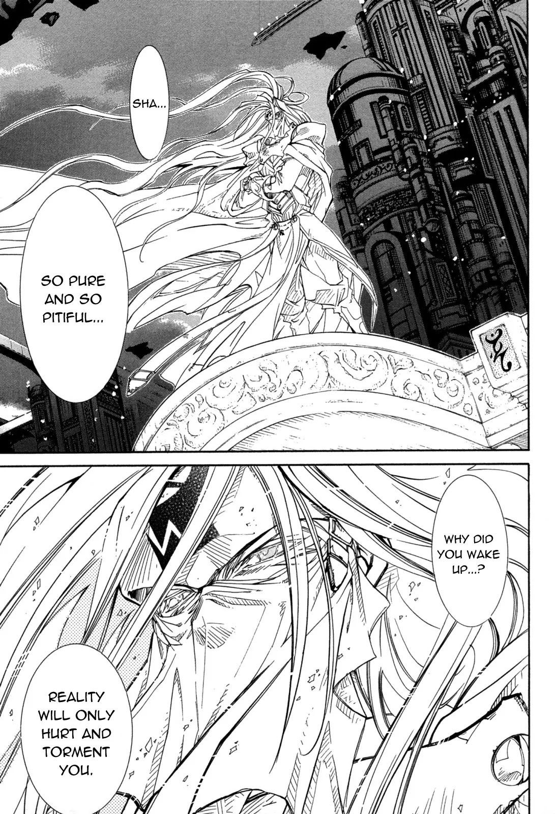Elemental Gelade Chapter 84 page 22 - Chapter 84 : CIA
