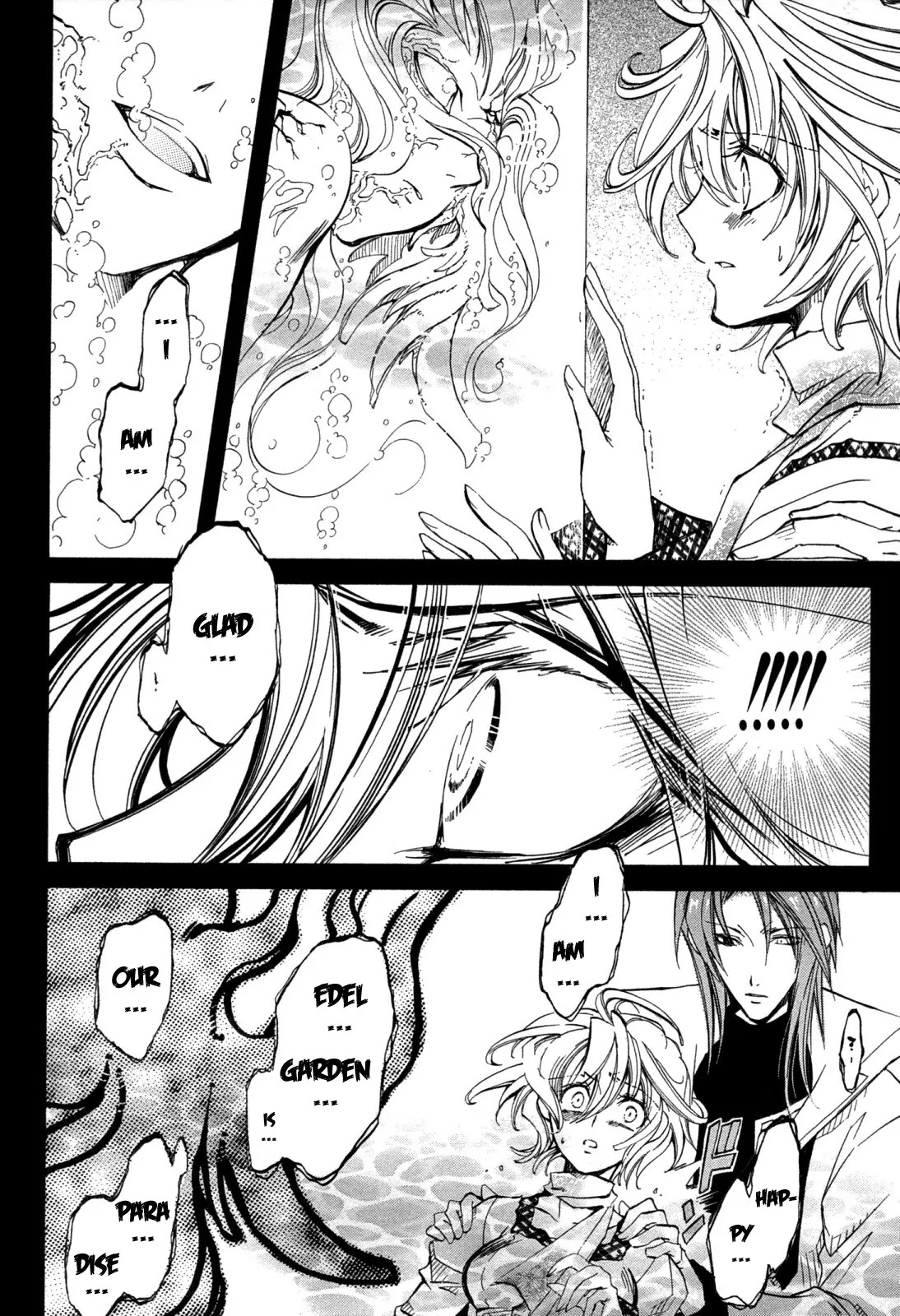 Elemental Gelade Chapter 84 page 32 - Chapter 84 : CIA