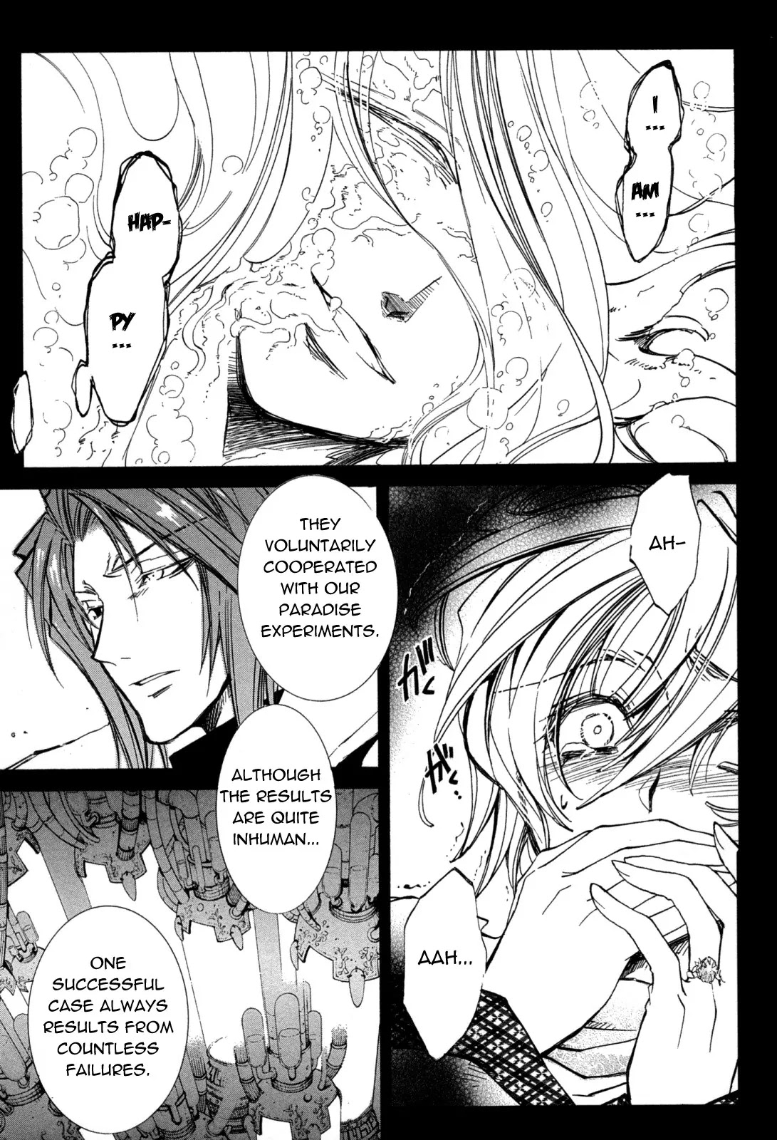 Elemental Gelade Chapter 84 page 33 - Chapter 84 : CIA