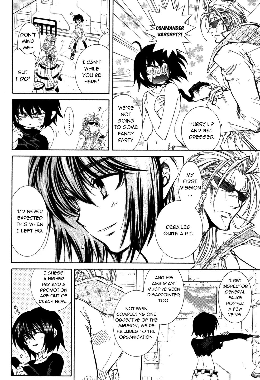 Elemental Gelade Chapter 84 page 5 - Chapter 84 : CIA