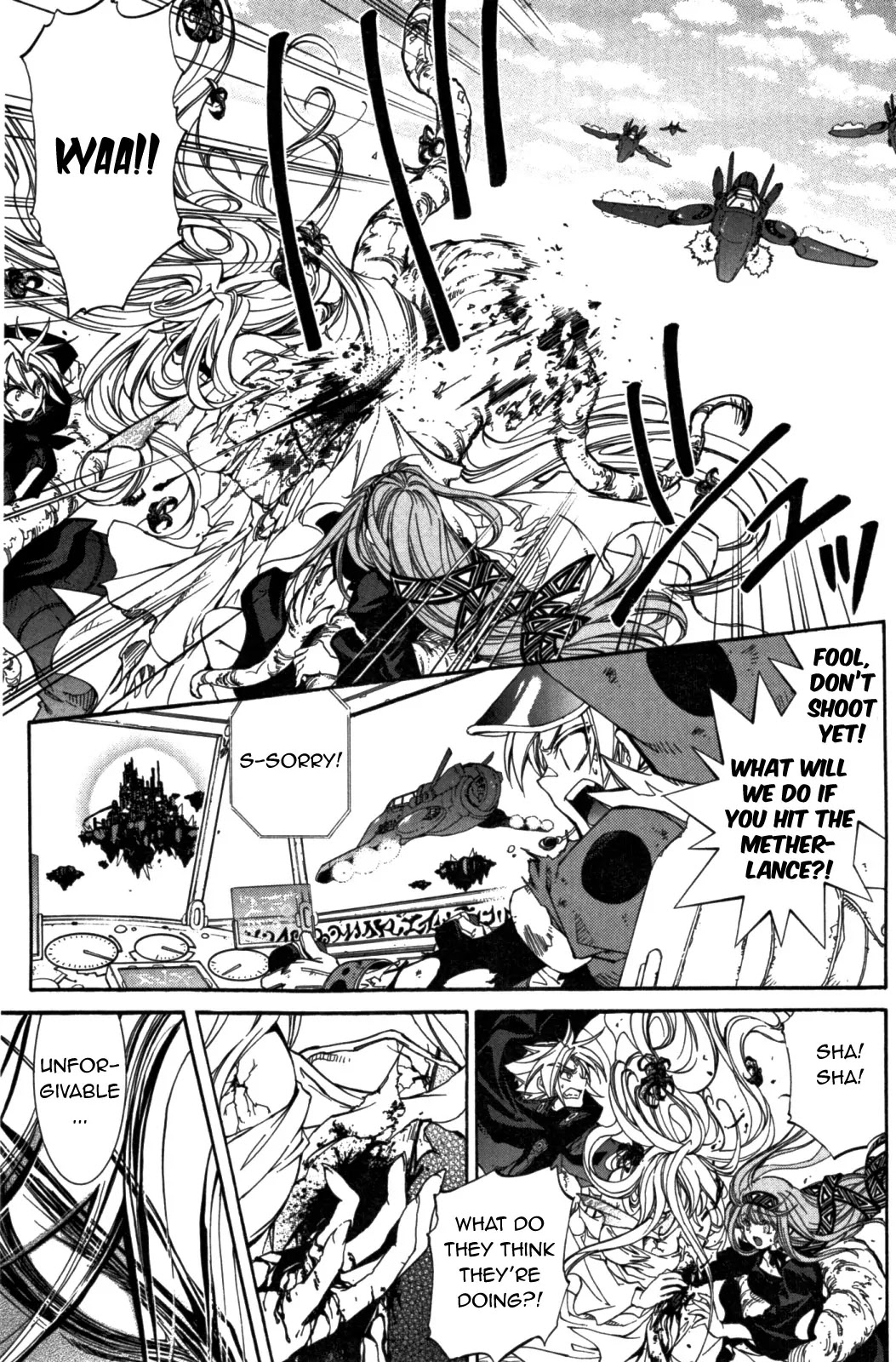 Elemental Gelade Chapter 85 page 10 - Chapter 85 : Edel Garden ,A Crimson Wind