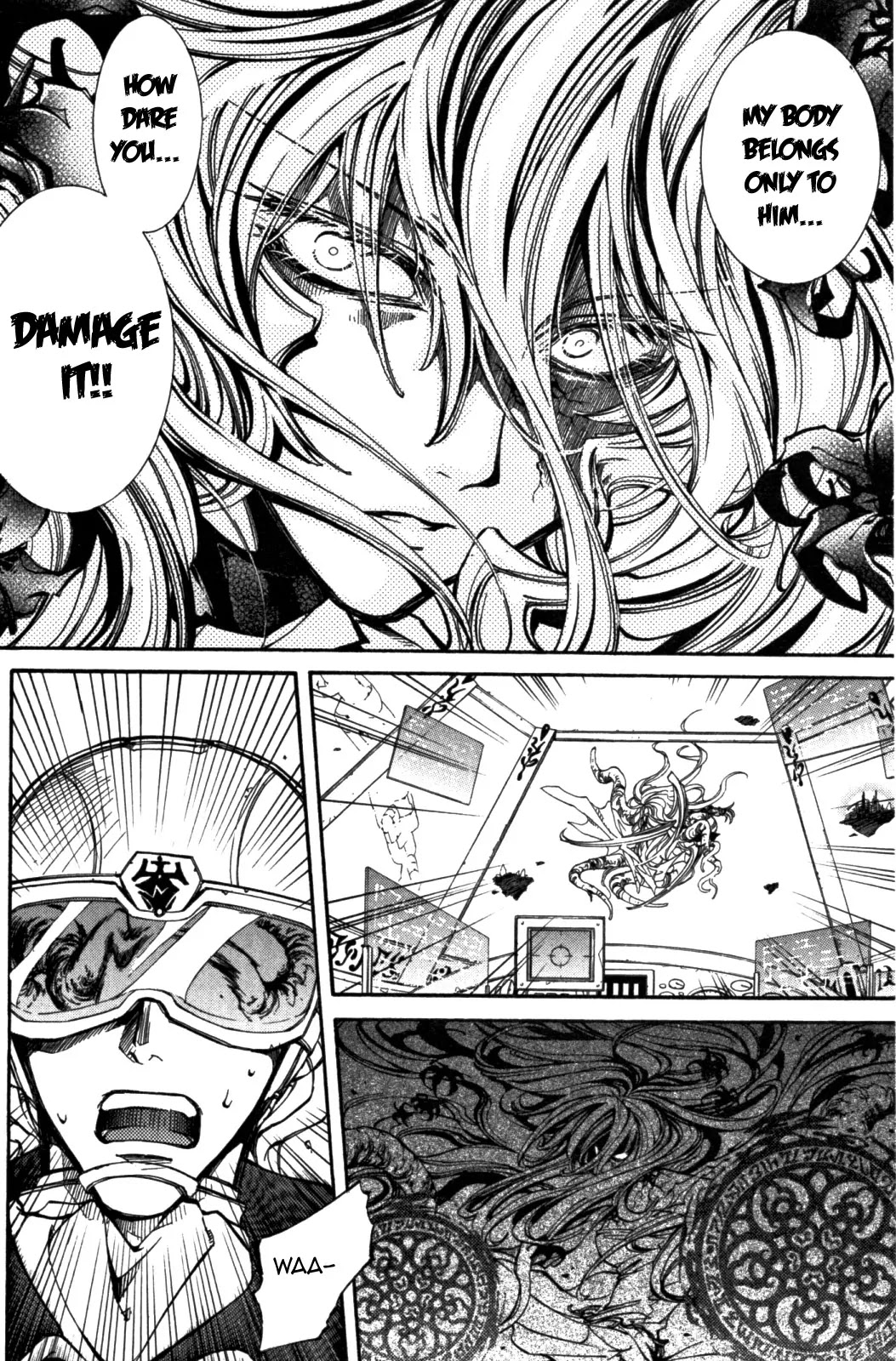 Elemental Gelade Chapter 85 page 11 - Chapter 85 : Edel Garden ,A Crimson Wind