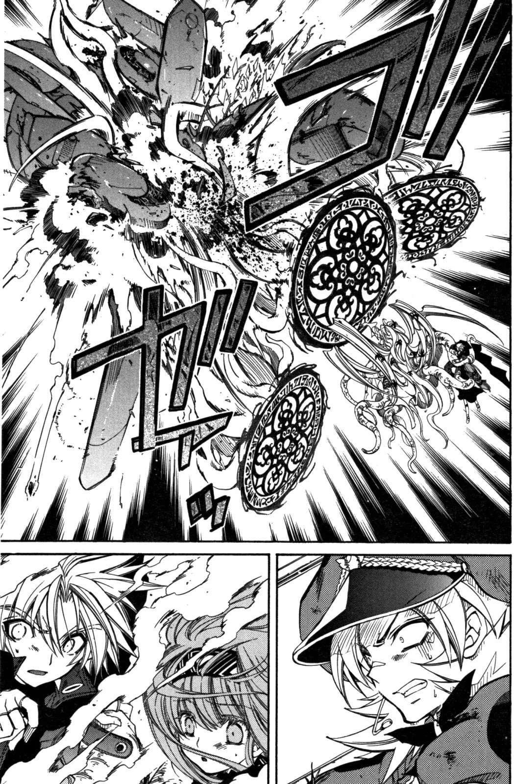 Elemental Gelade Chapter 85 page 12 - Chapter 85 : Edel Garden ,A Crimson Wind