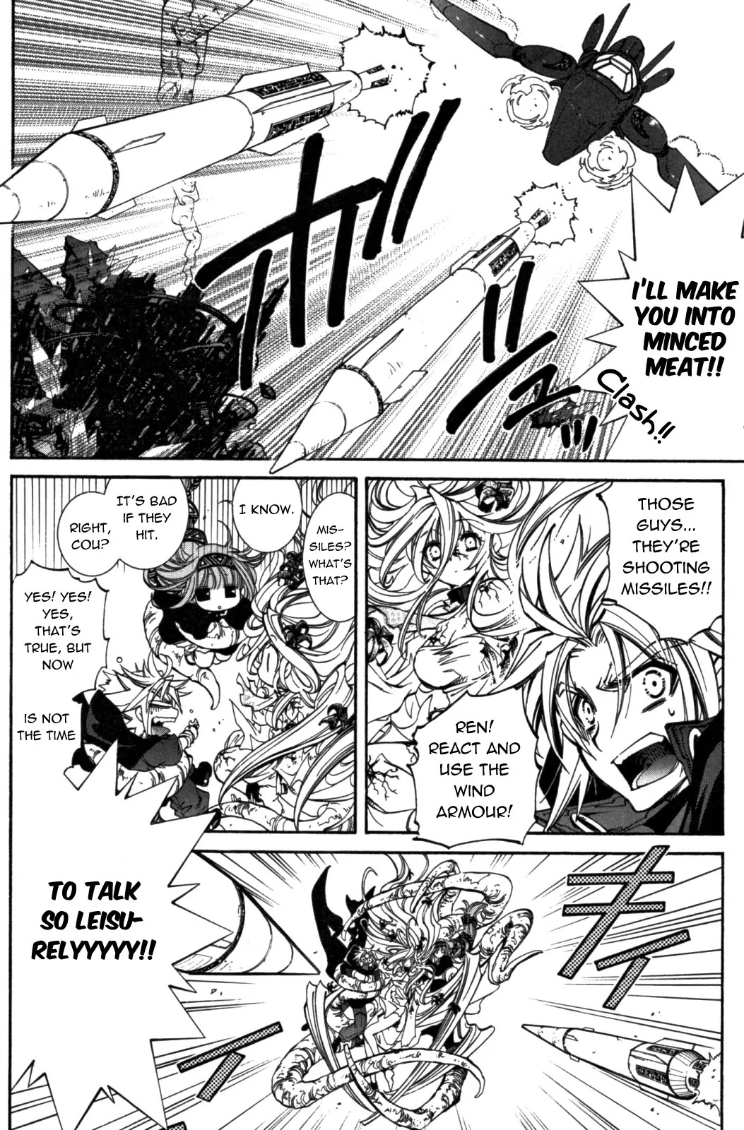 Elemental Gelade Chapter 85 page 15 - Chapter 85 : Edel Garden ,A Crimson Wind