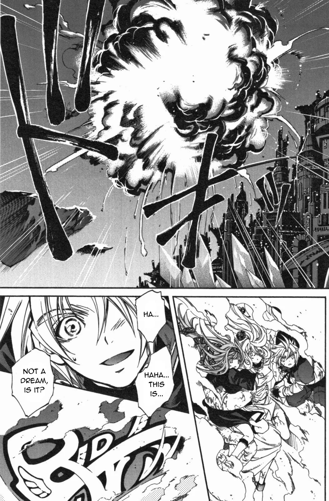 Elemental Gelade Chapter 85 page 16 - Chapter 85 : Edel Garden ,A Crimson Wind